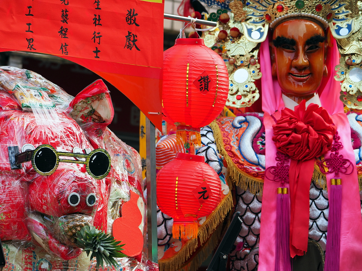 陳永鑑_中元祭_20200908l.jpg