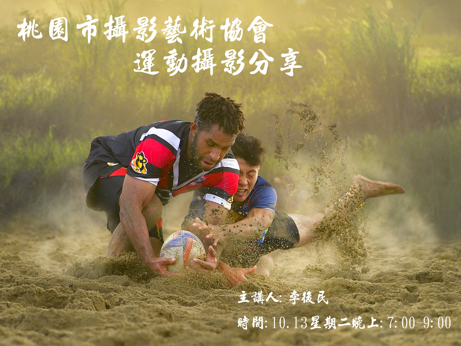 A091013A.jpg