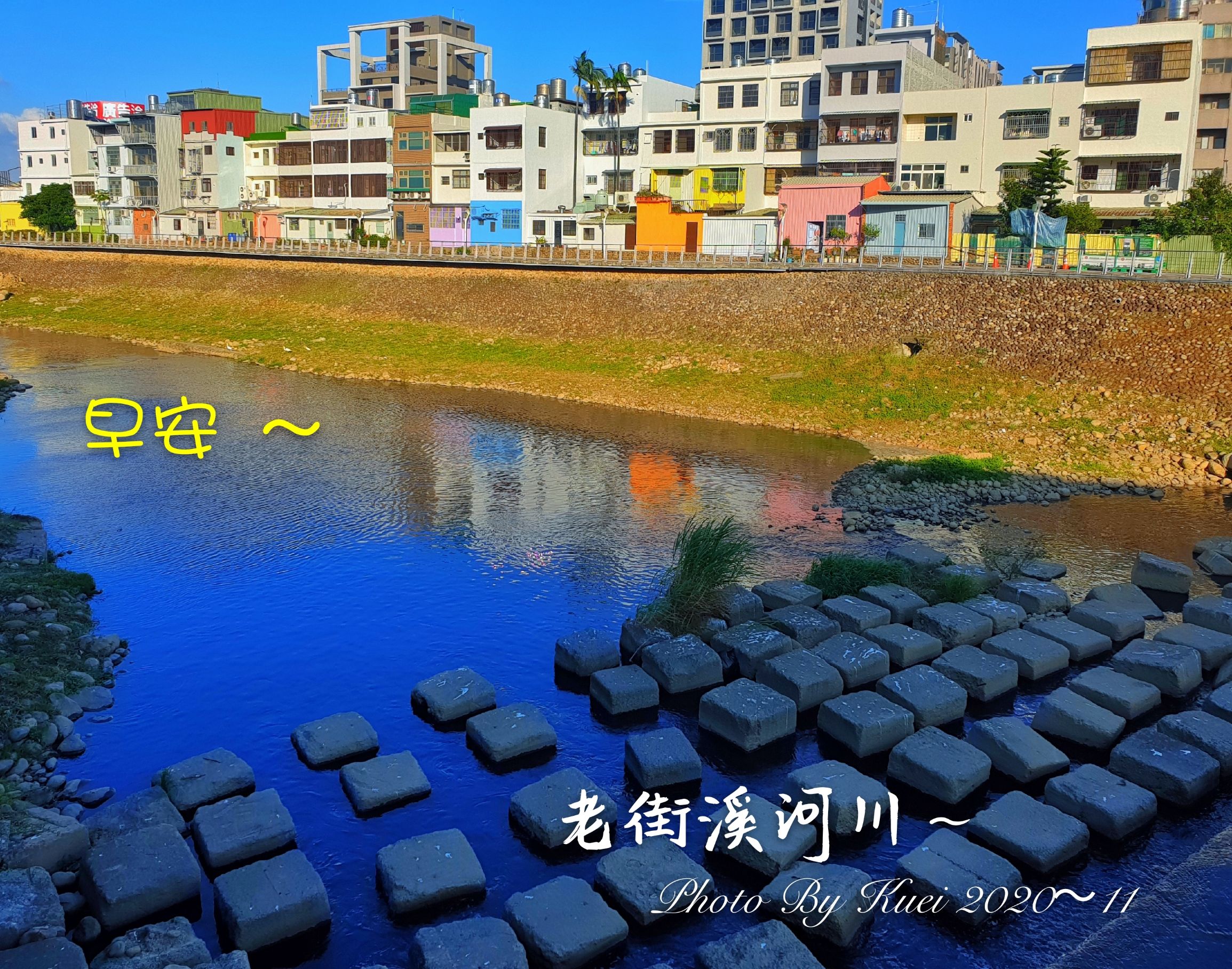 林於貴早安作品20201105.jpg