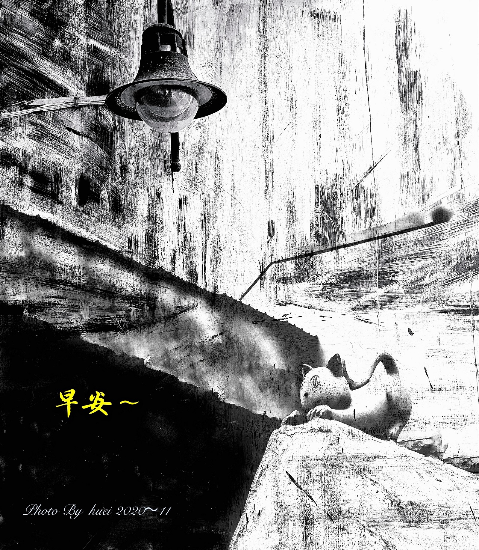 林於貴早安作品20201120.jpg