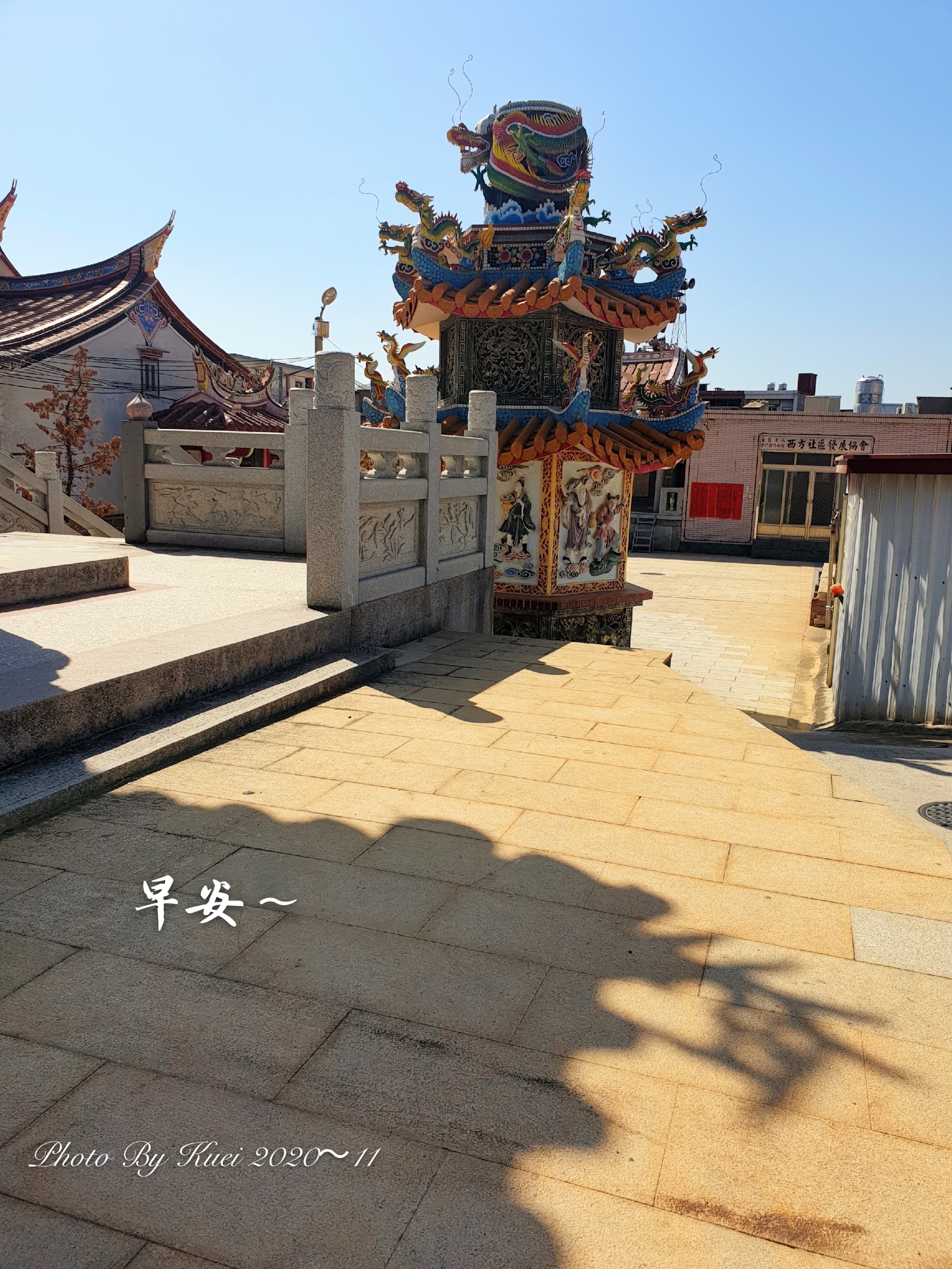林於貴早安作品20201118.jpg