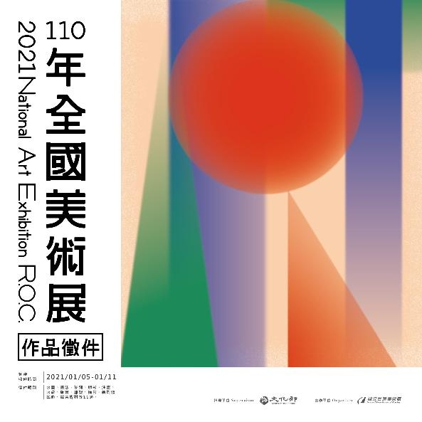 T100111A.jpg