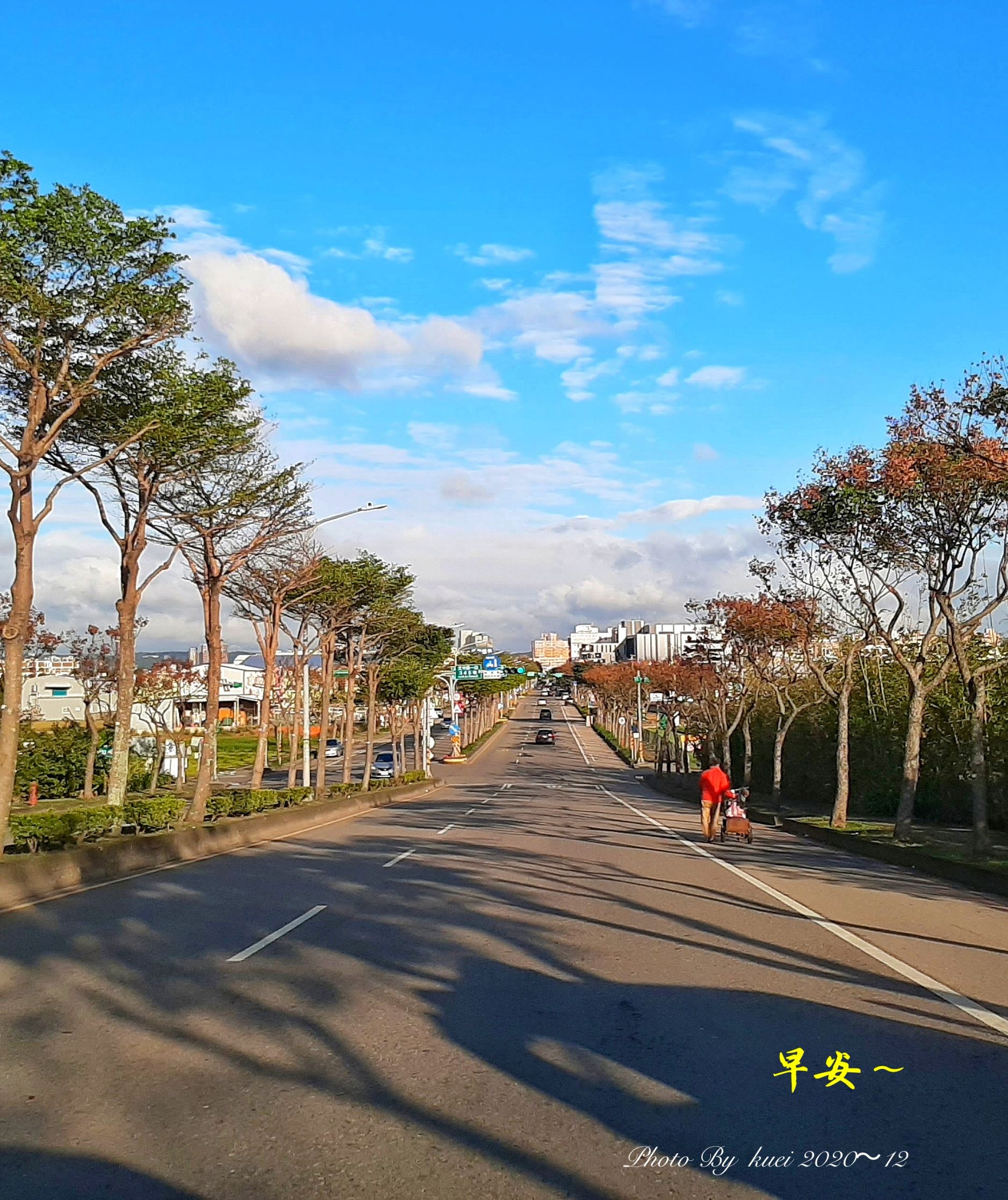 林於貴早安作品20201223.jpg