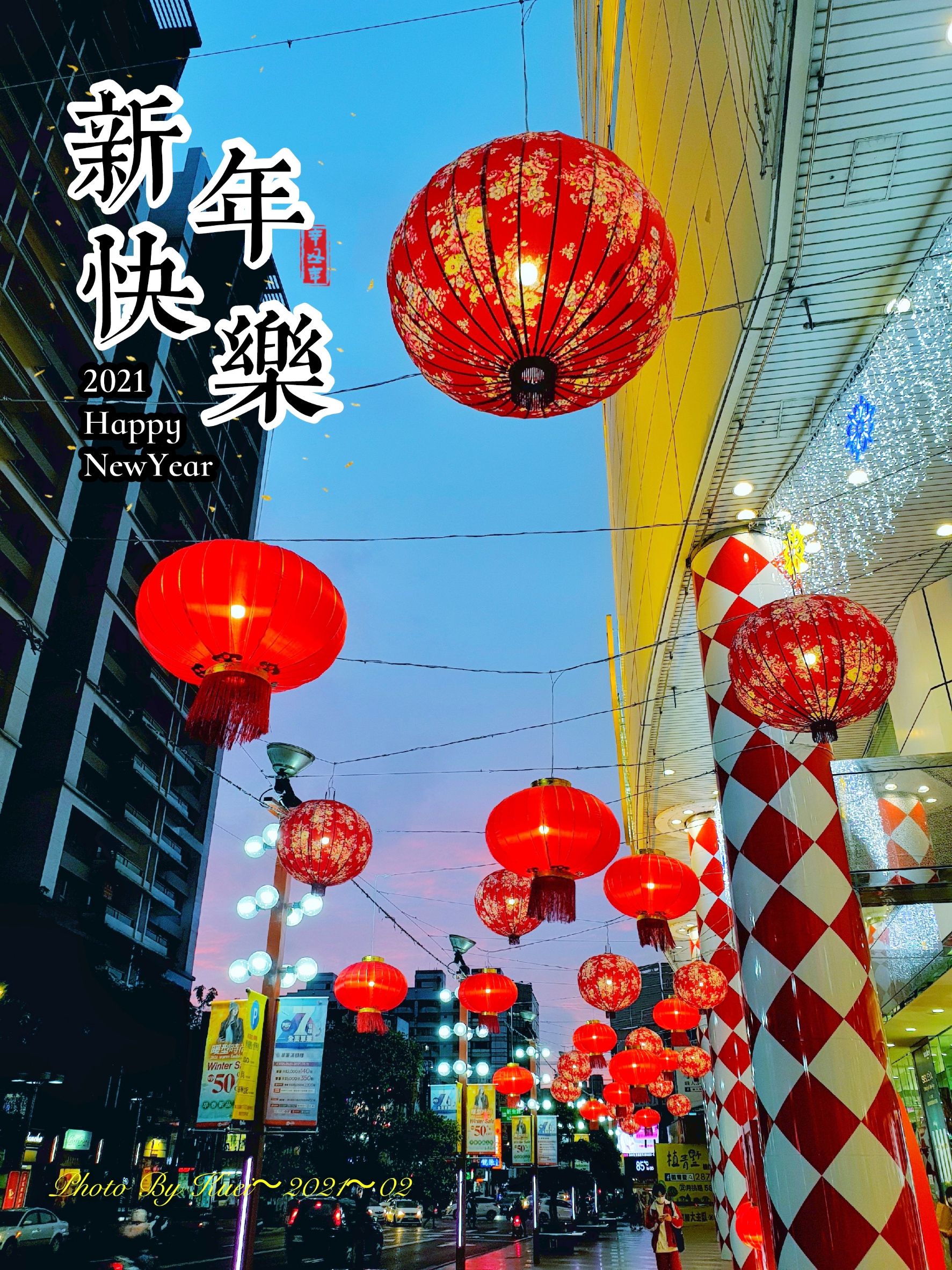 林於貴早安作品20210212.jpg
