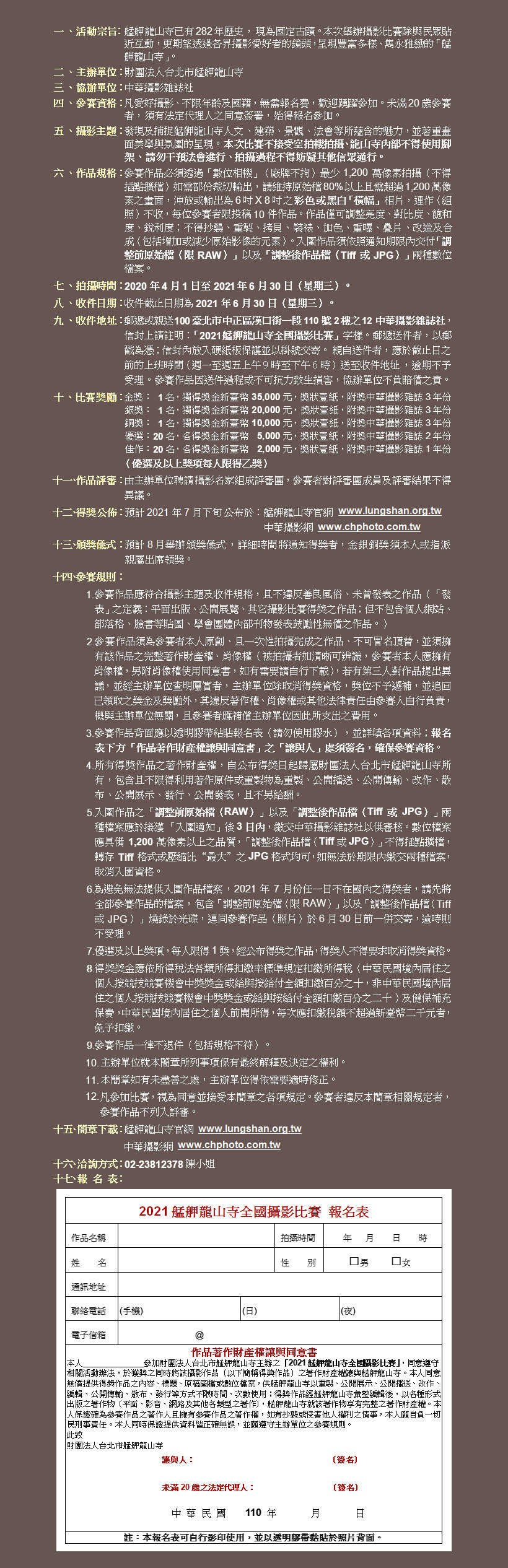 T100630A.jpg