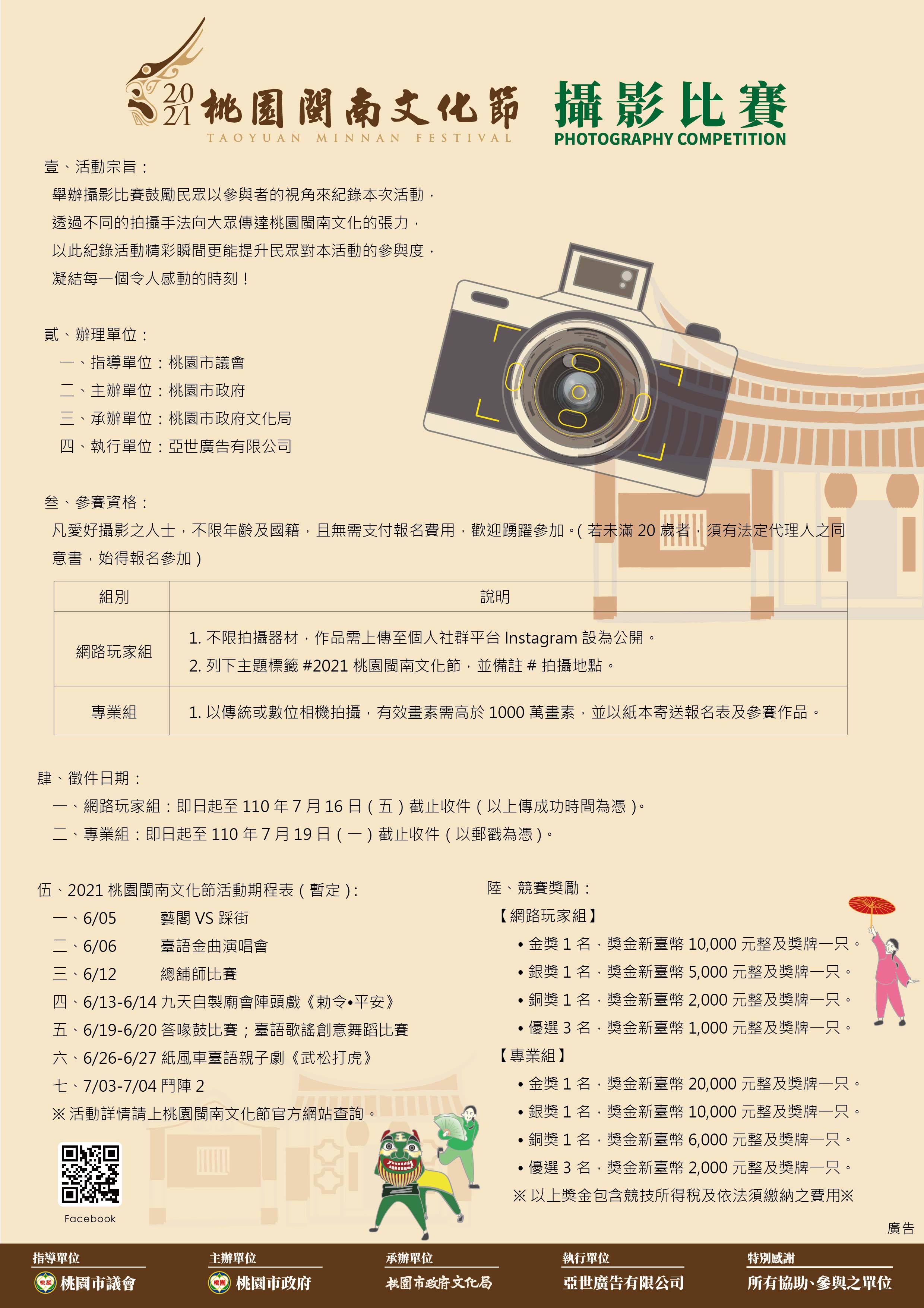 T100719A.jpg