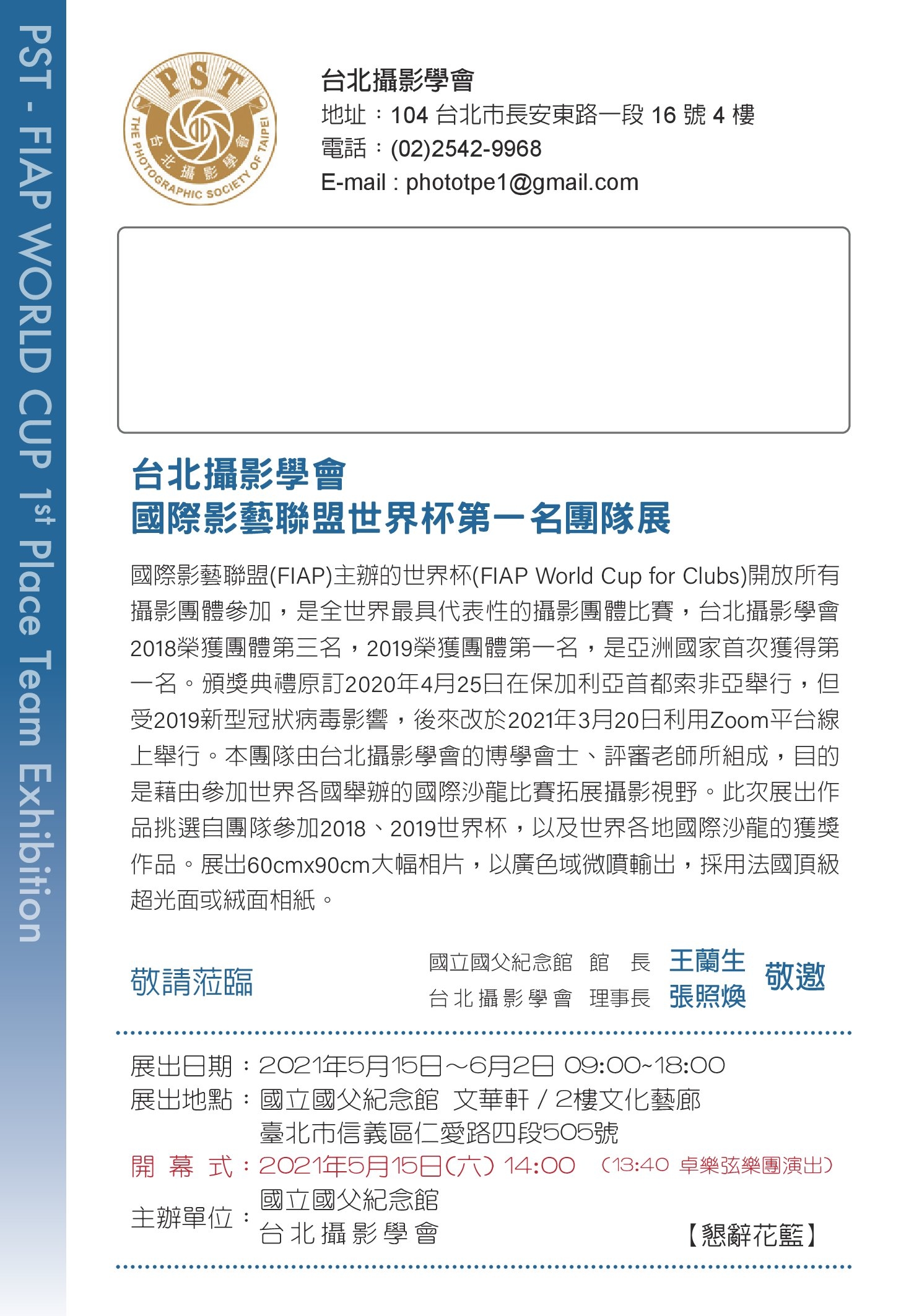 S100602Ab.jpg
