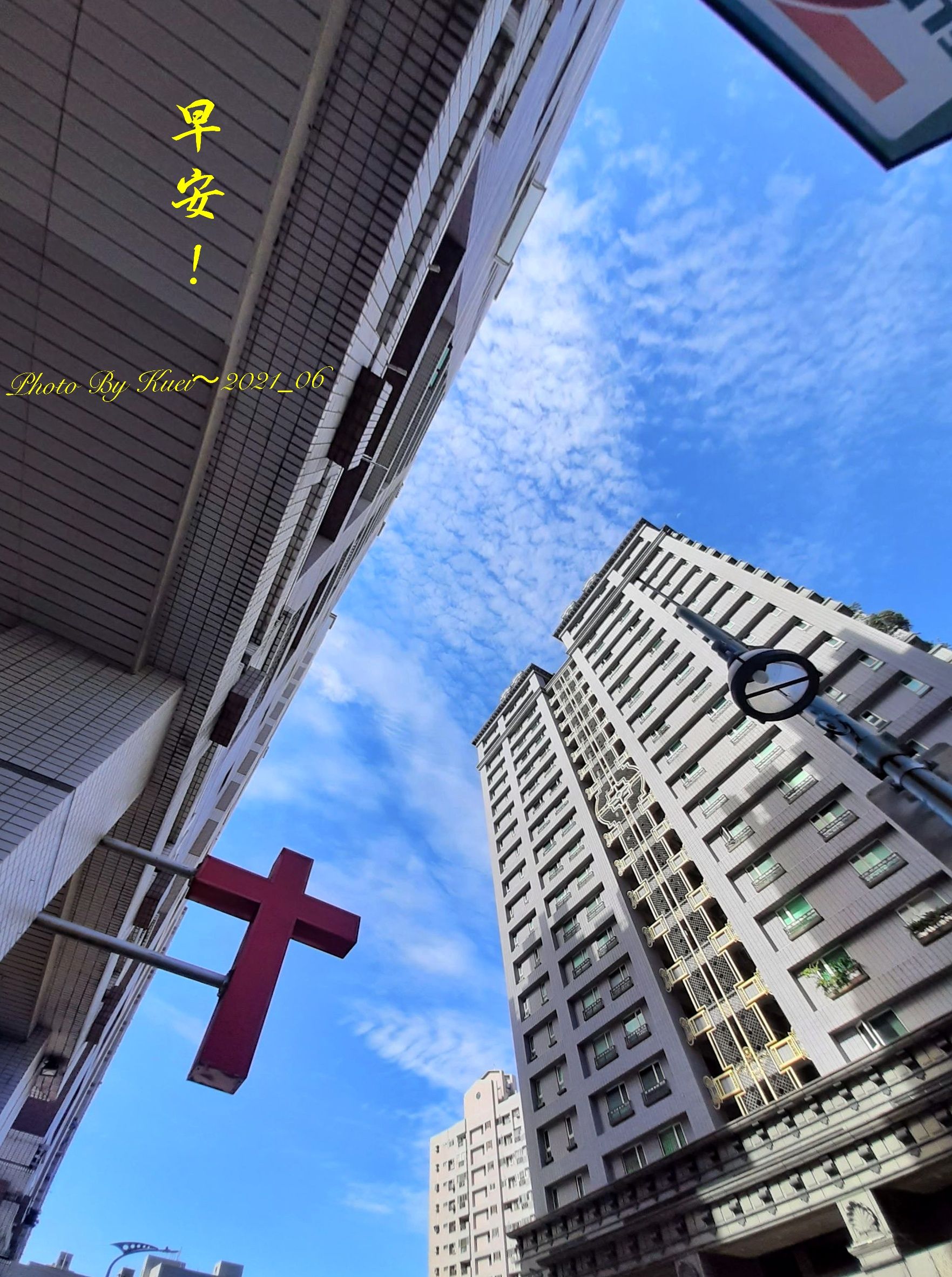 林於貴早安作品20210624.jpg