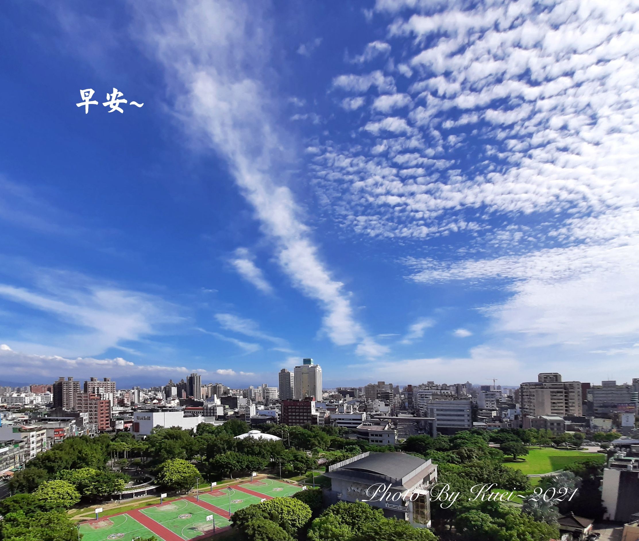 林於貴早安作品20210703.jpg