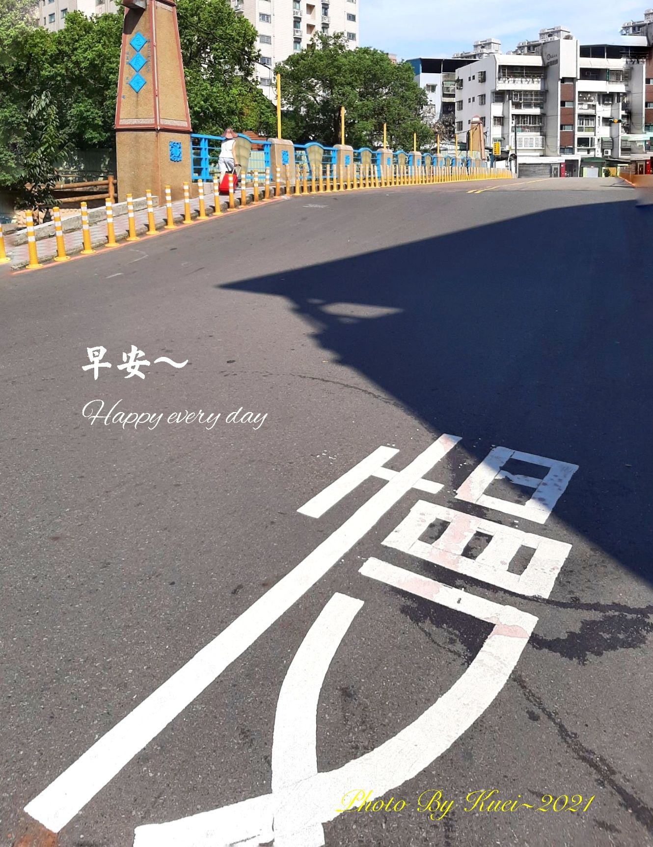 林於貴早安作品20210819.jpg