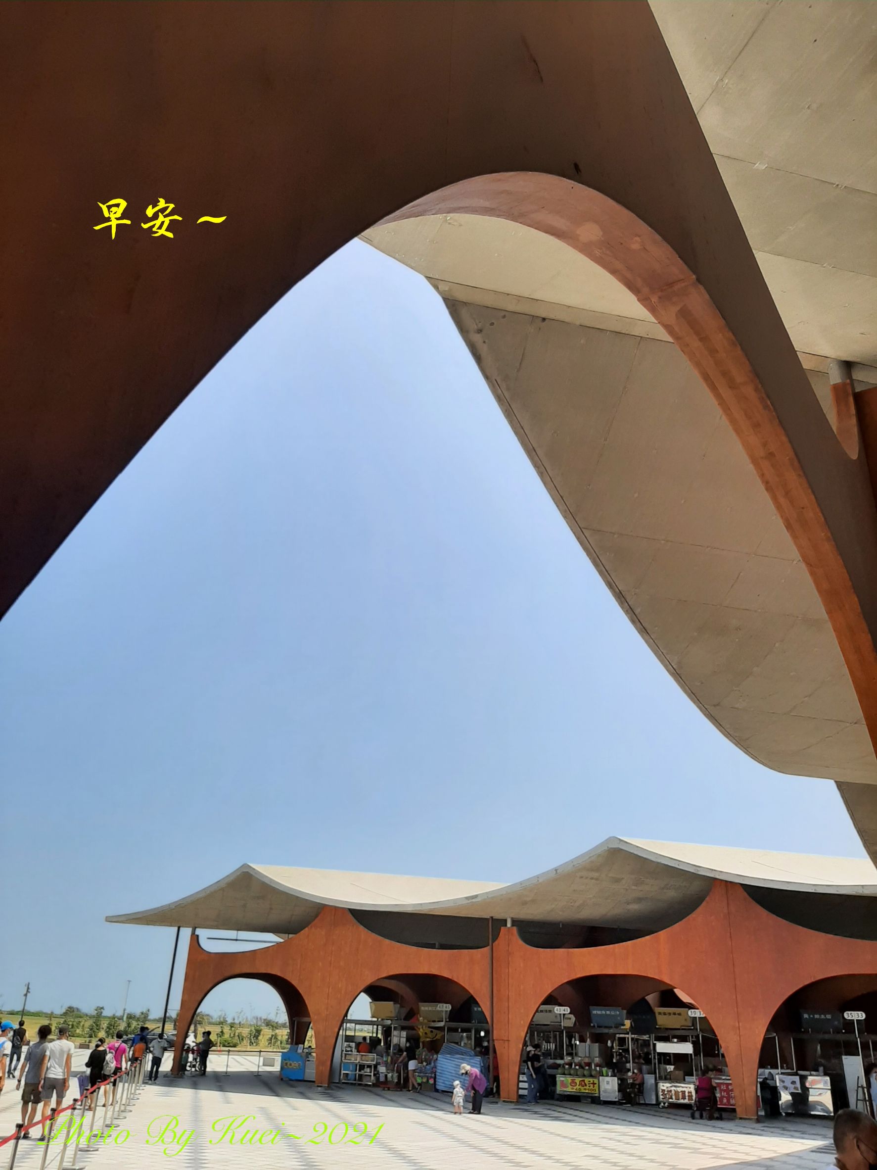 林於貴早安作品20210831.jpg