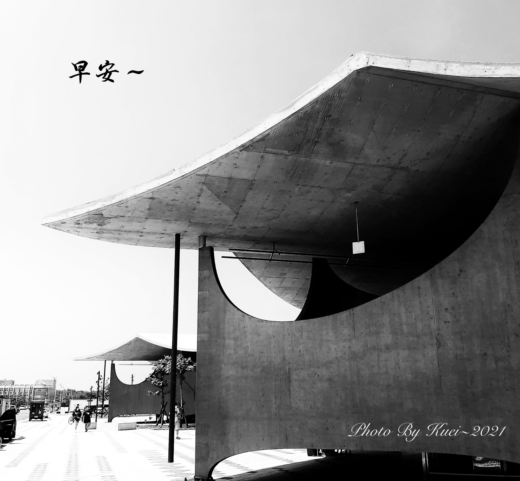 林於貴早安作品20210829.jpg