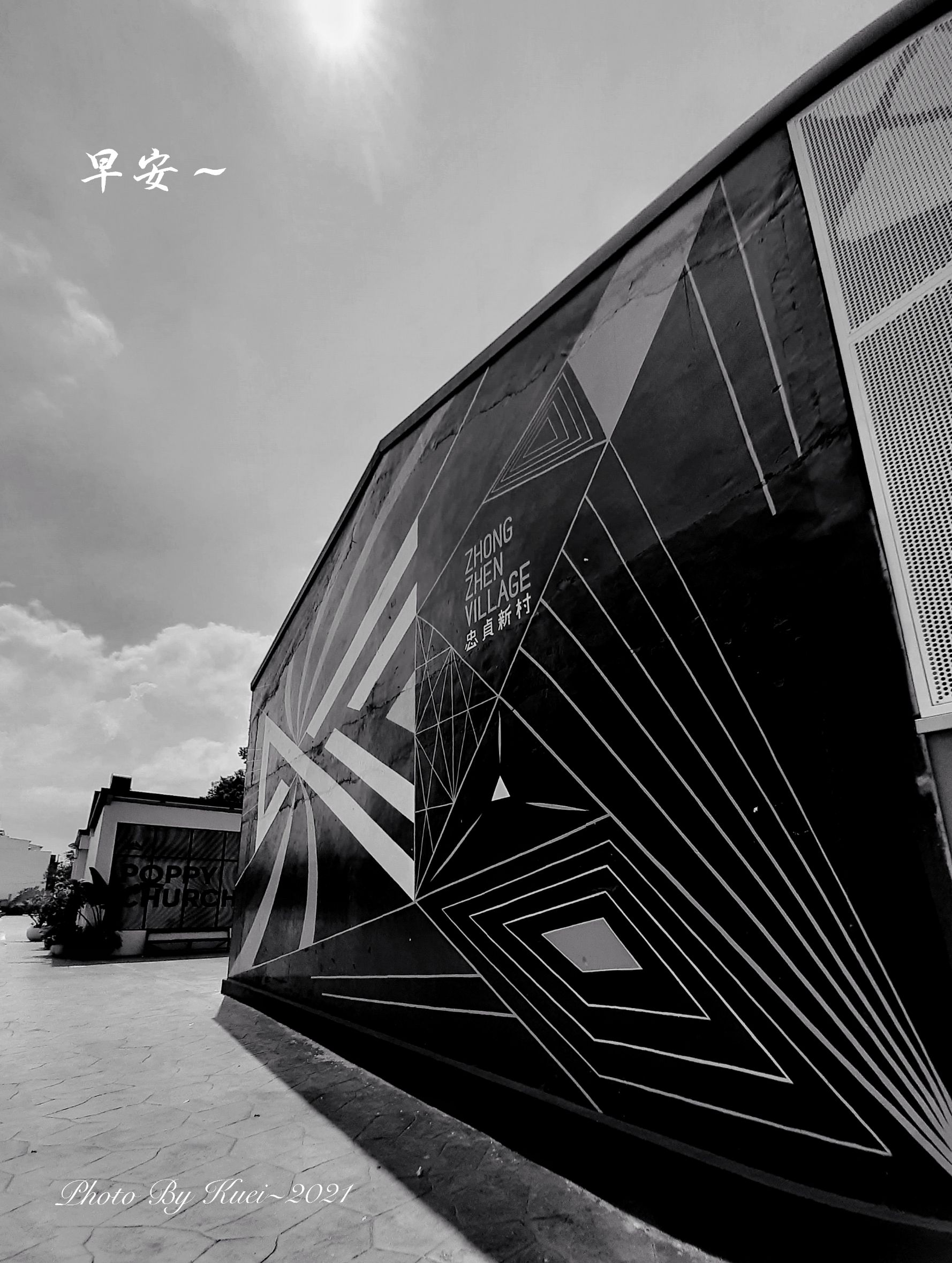 林於貴早安作品20210918.jpg