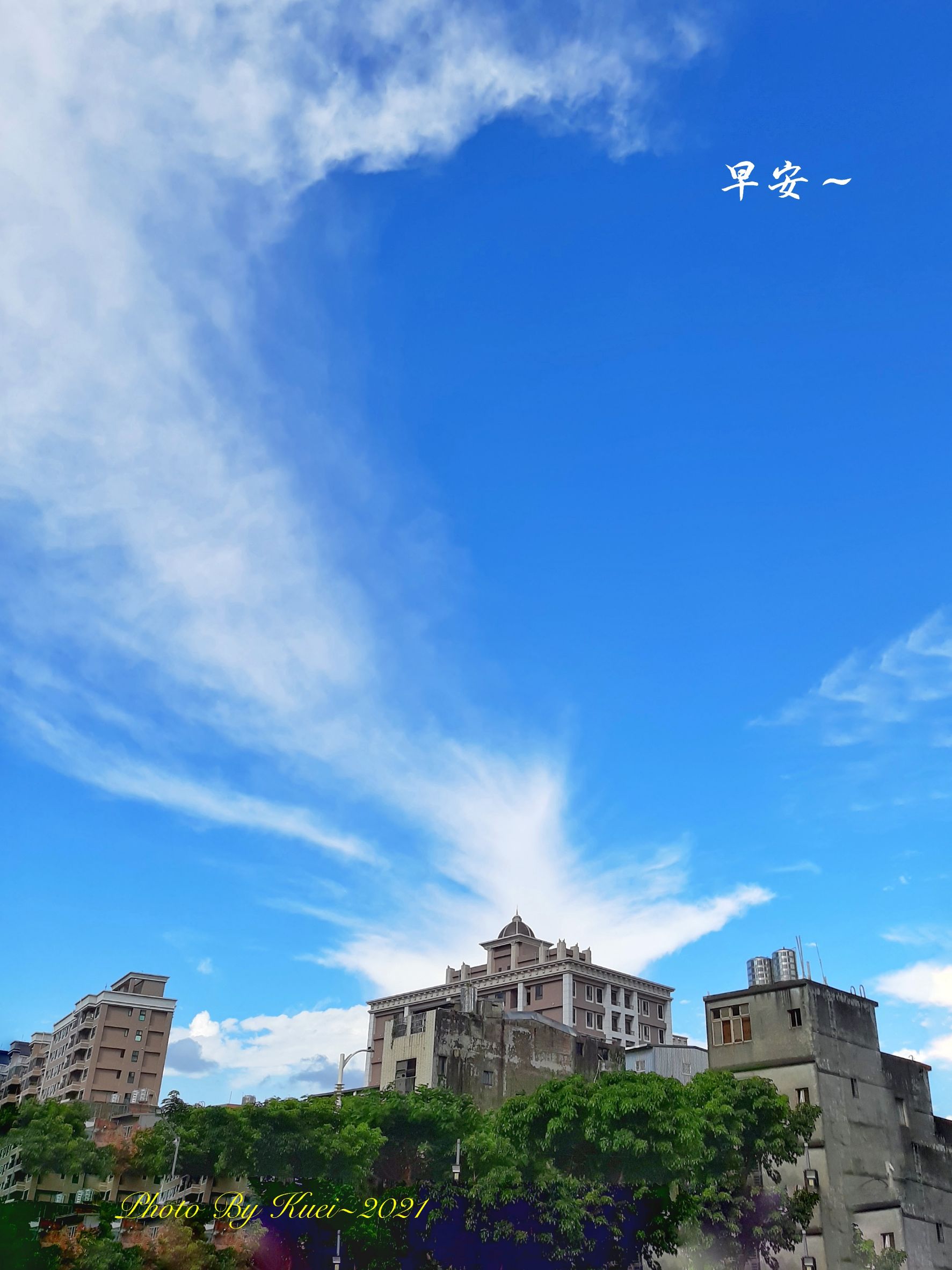 林於貴早安作品20211001.jpg