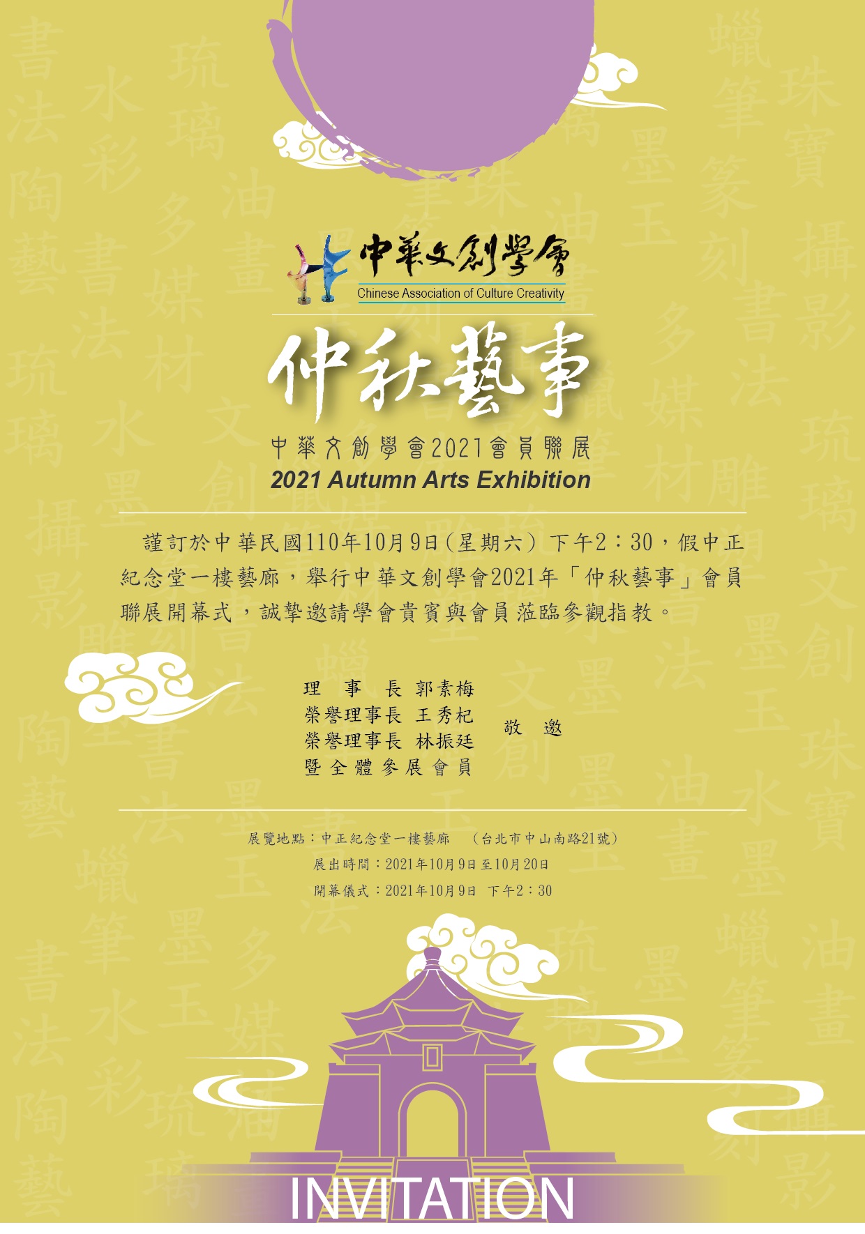 S101020Ab.jpg
