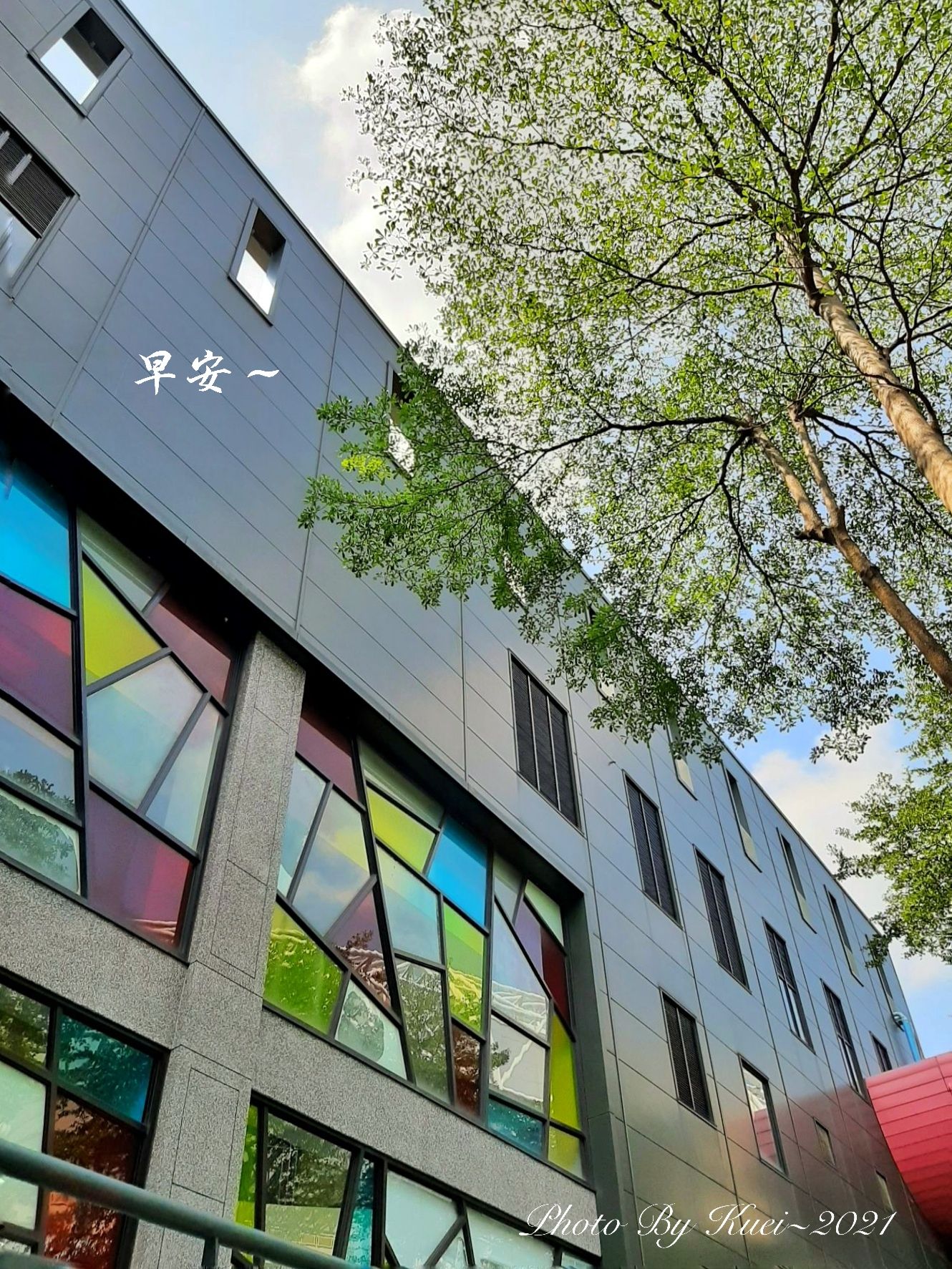 林於貴早安作品20211007.jpg