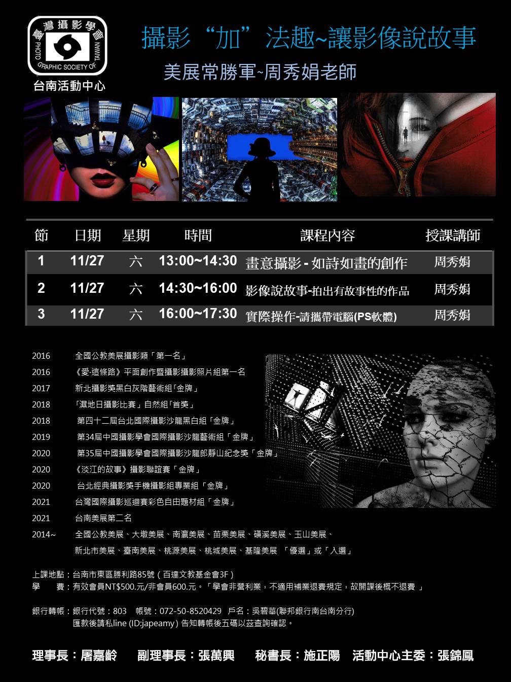 A101127A.jpg