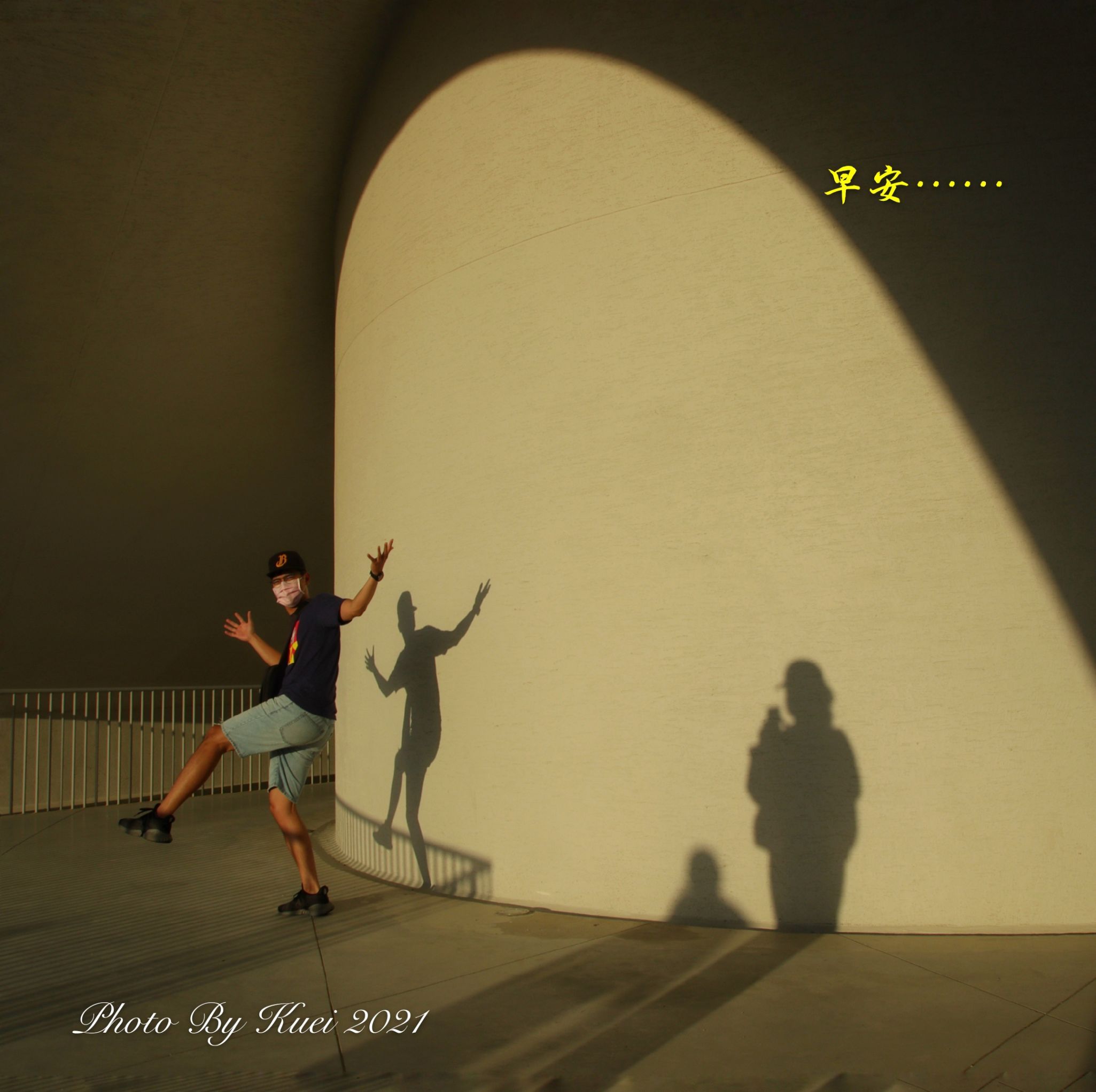 林於貴早安作品20211022.jpg