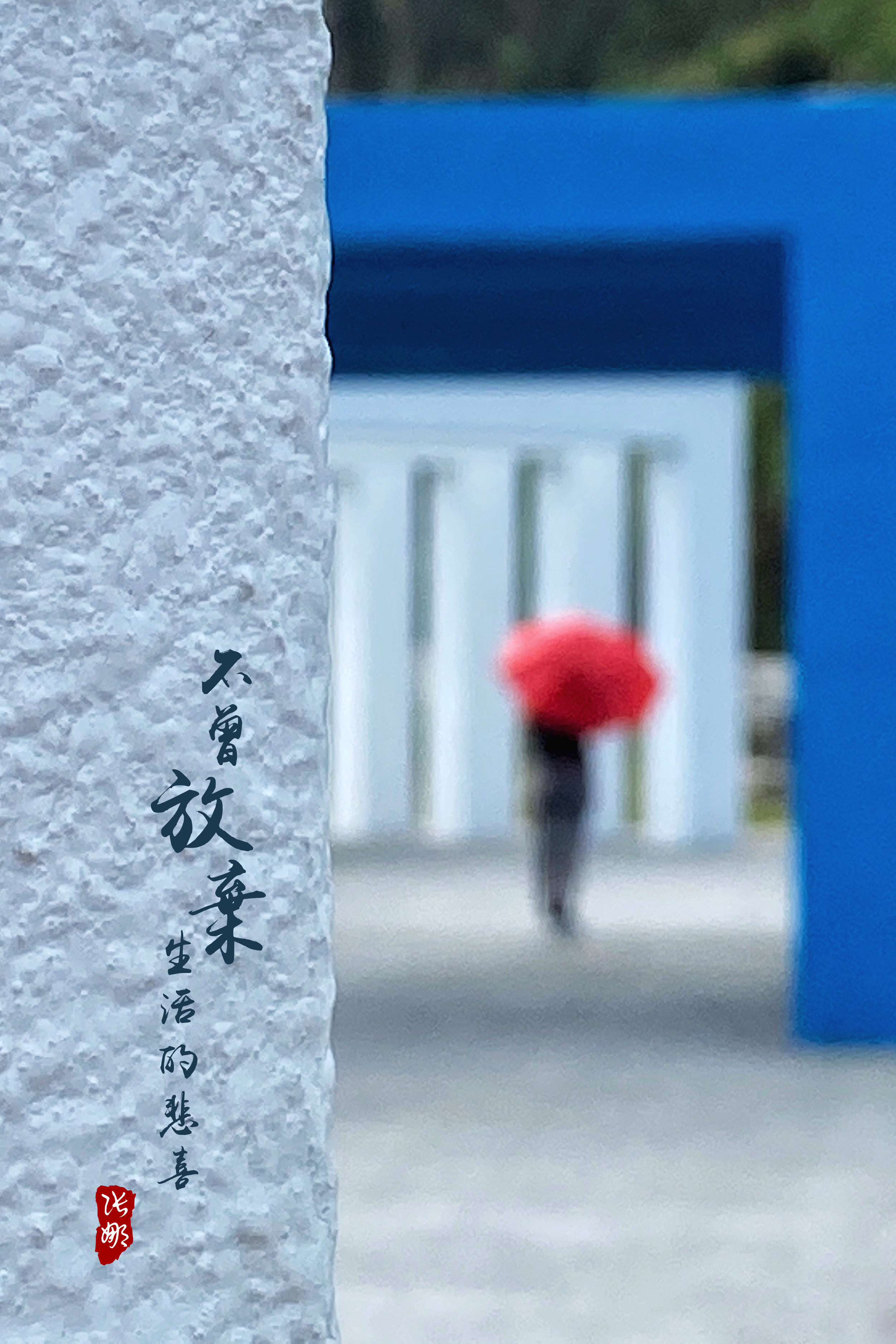 A110113Af.jpg