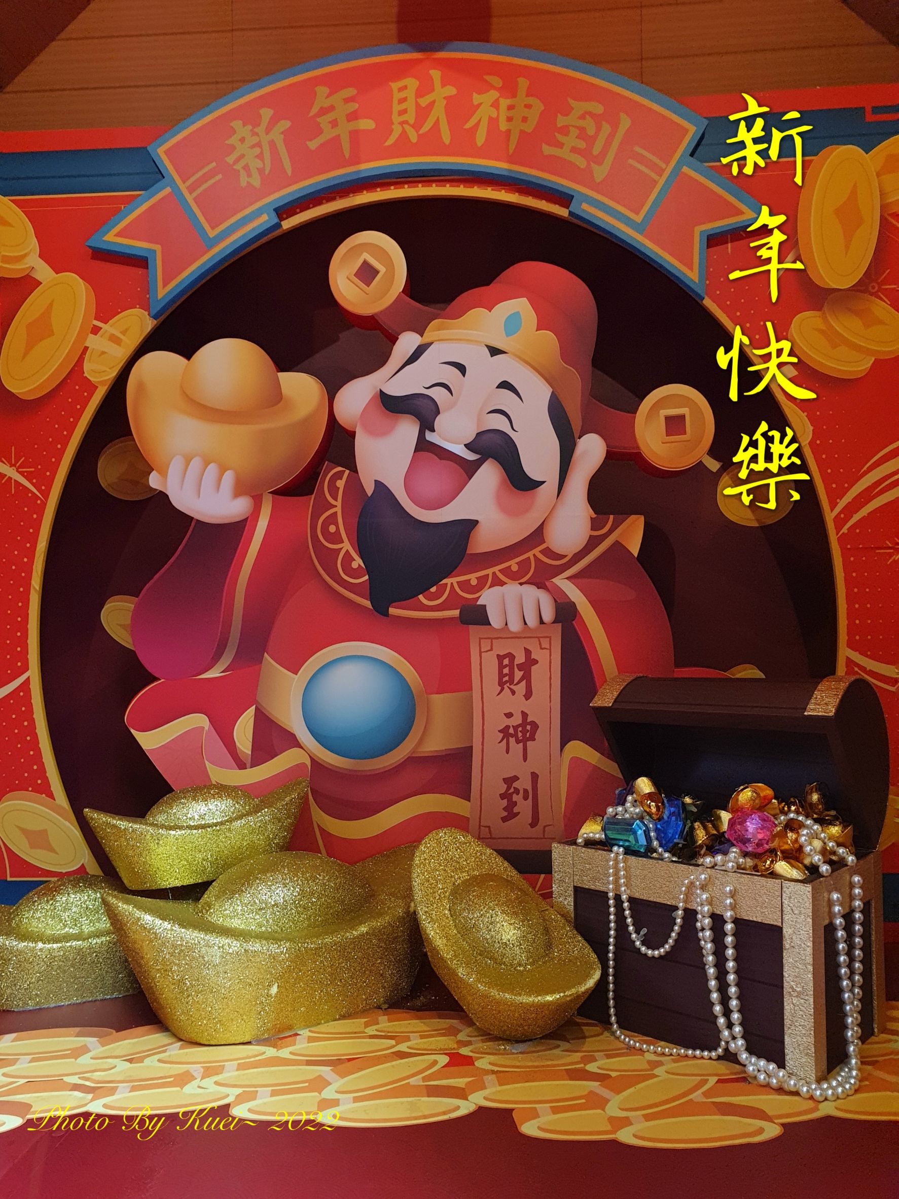林於貴早安作品20220205.jpg
