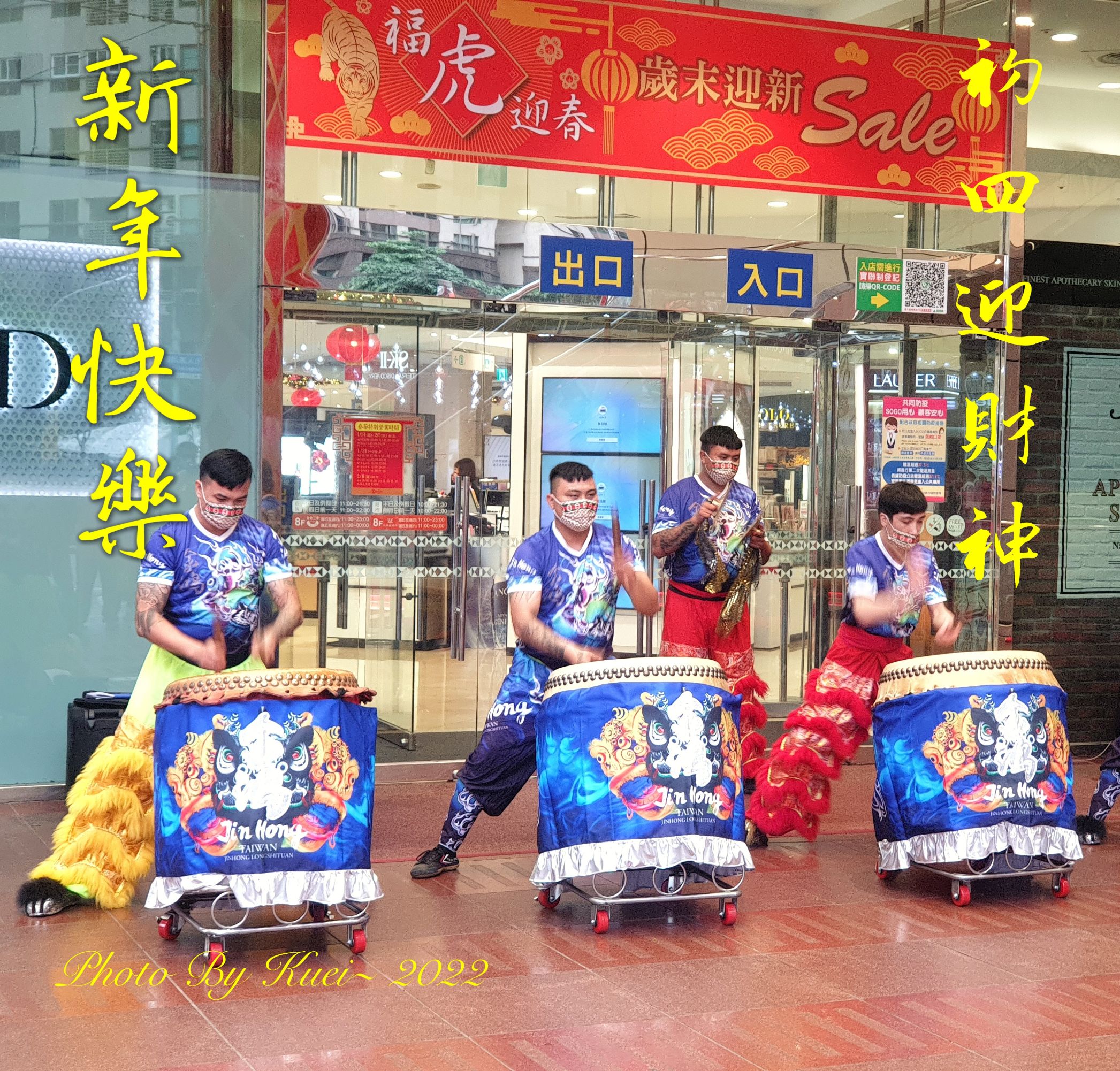 林於貴早安作品20220204.jpg
