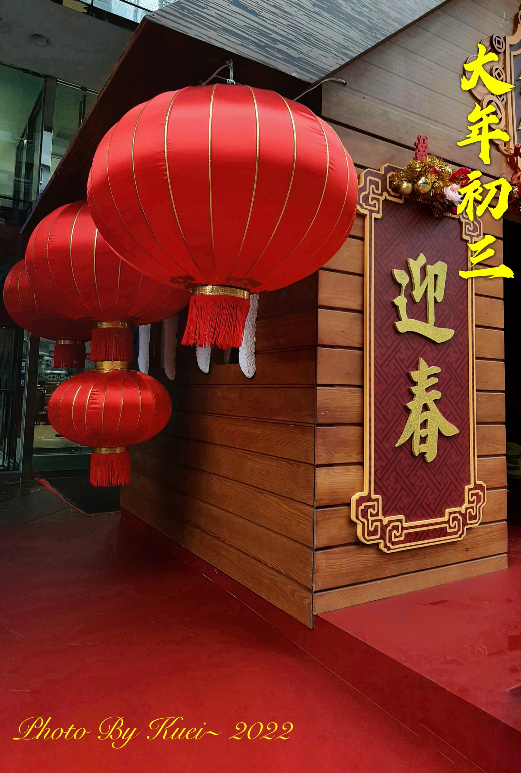 林於貴早安作品20220203.jpg