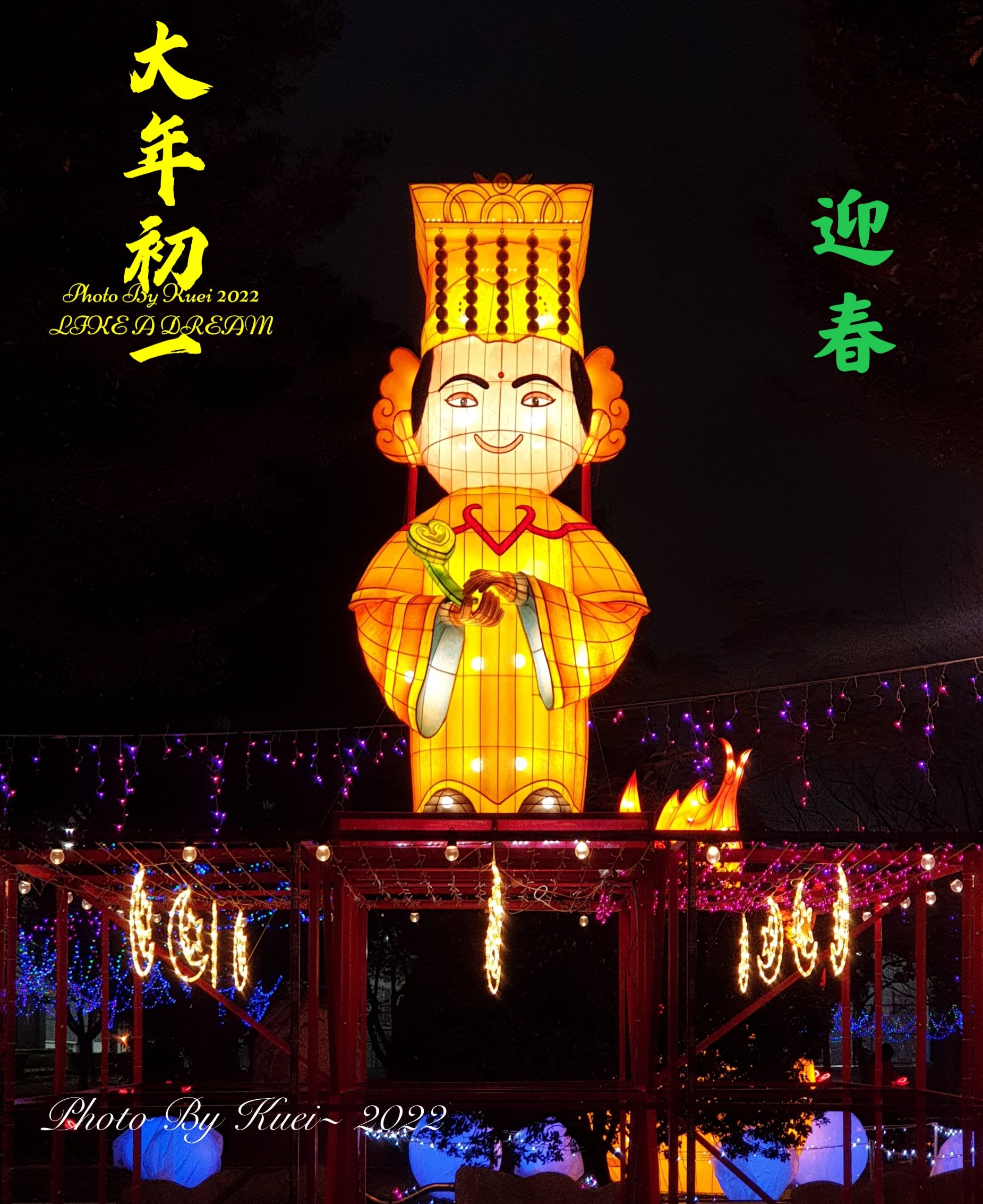 林於貴早安作品20220201.jpg