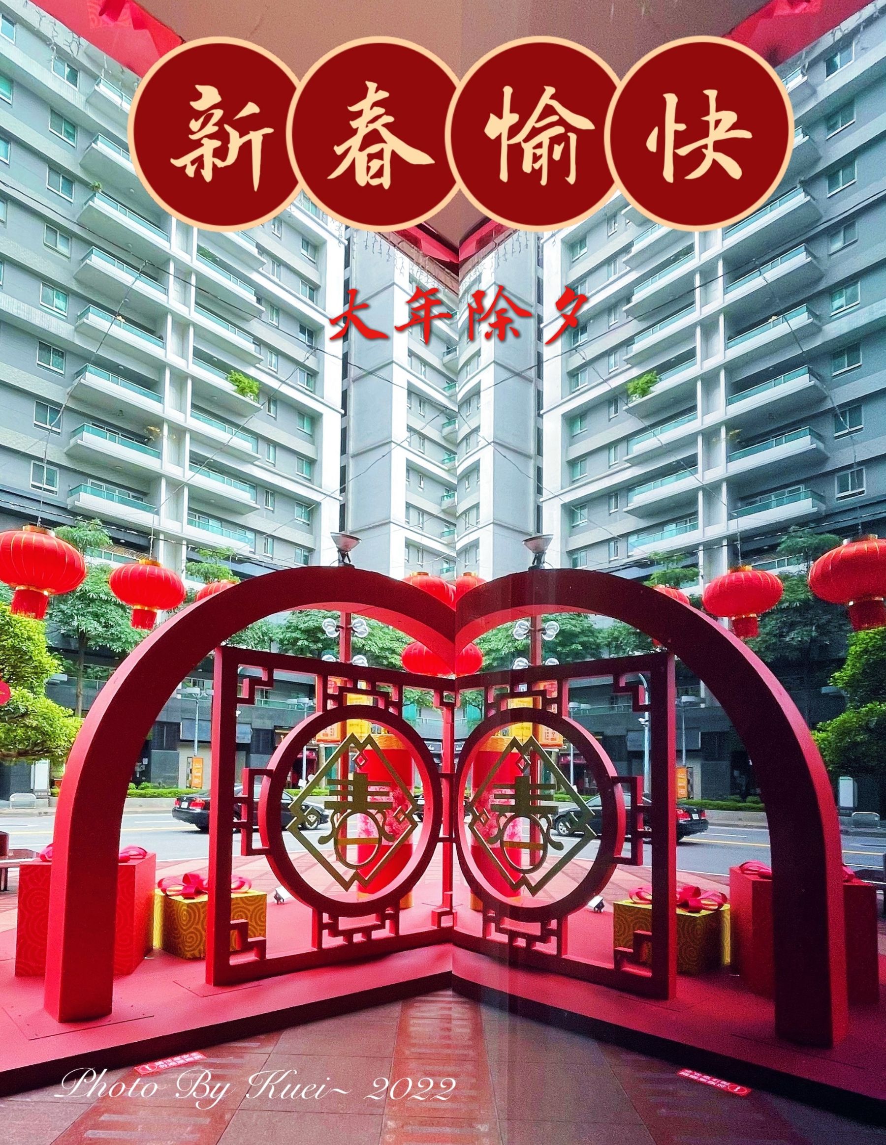 林於貴早安作品20220131.jpg