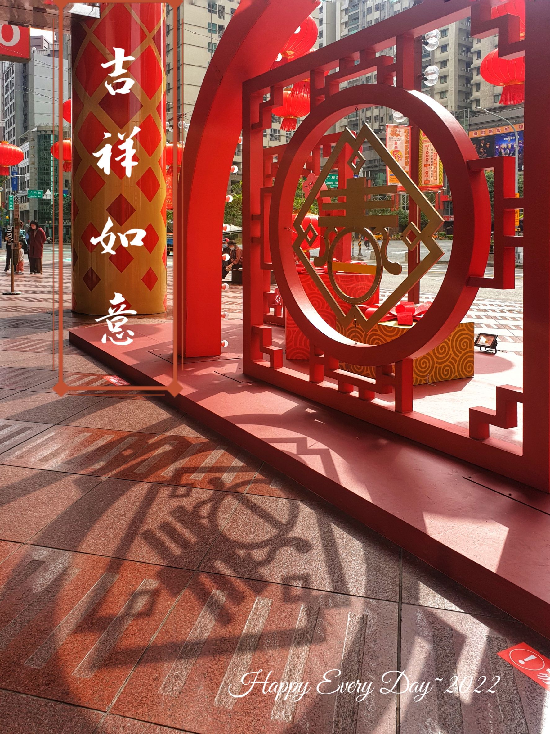 林於貴早安作品20220130.jpg