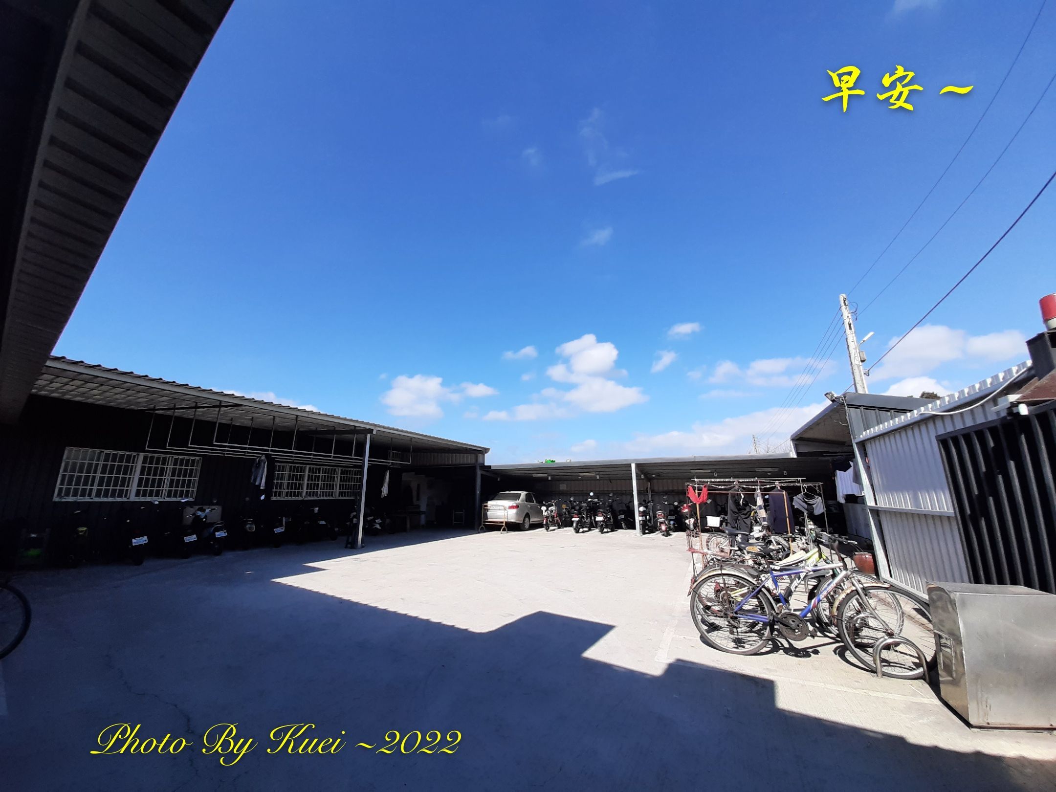 林於貴早安作品20220210.jpg