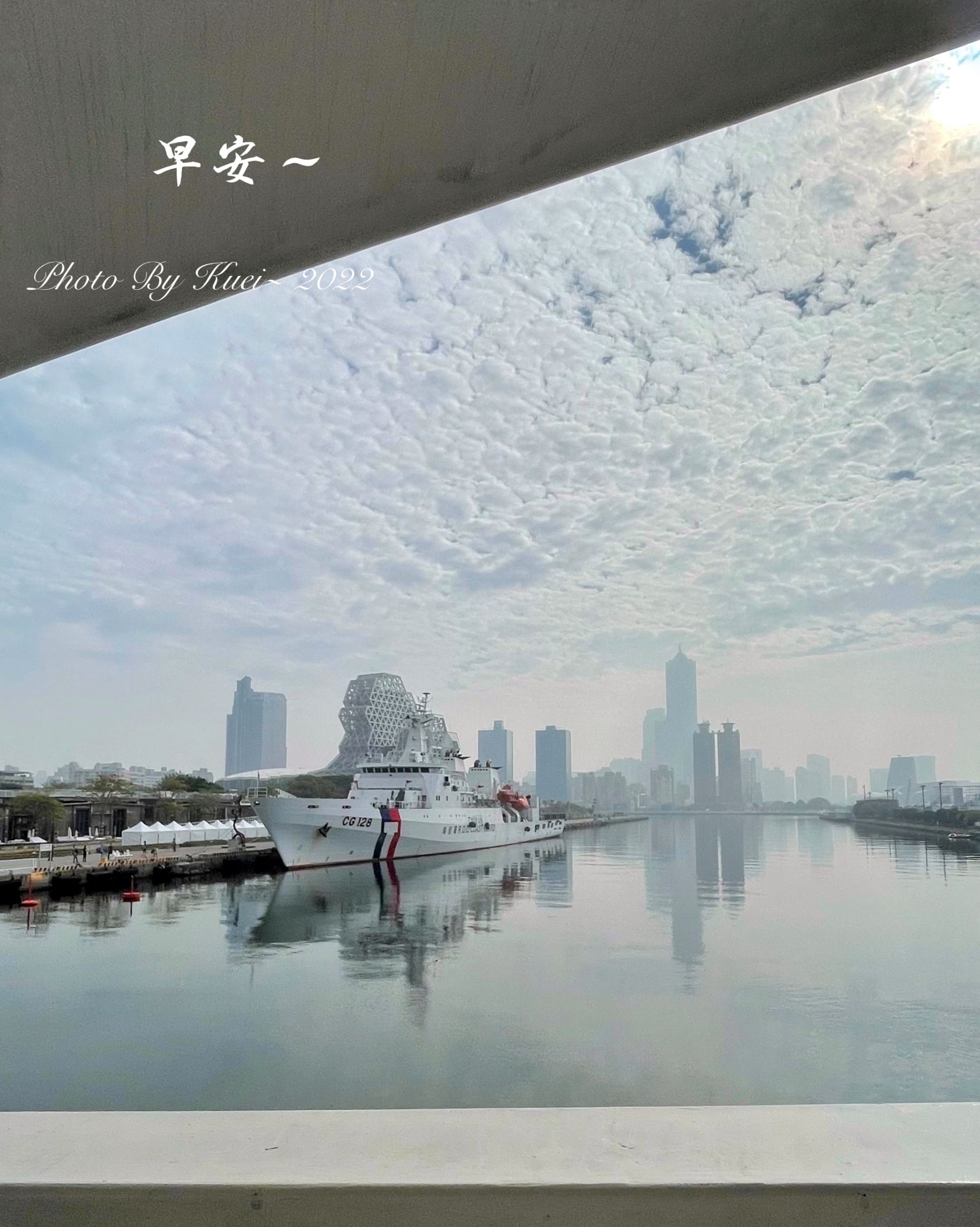 林於貴早安作品20220228.jpg