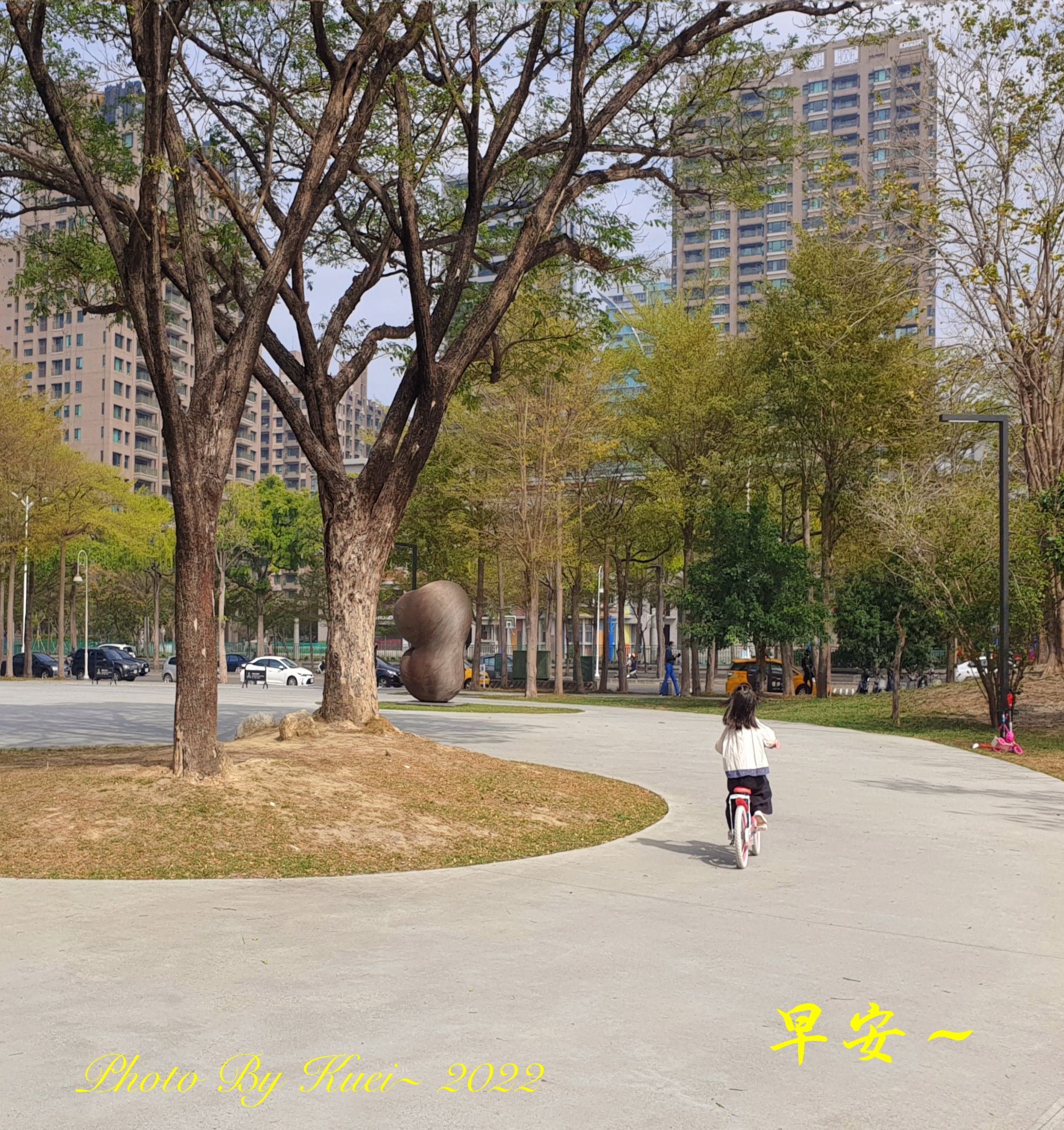 林於貴早安作品20220308.jpg