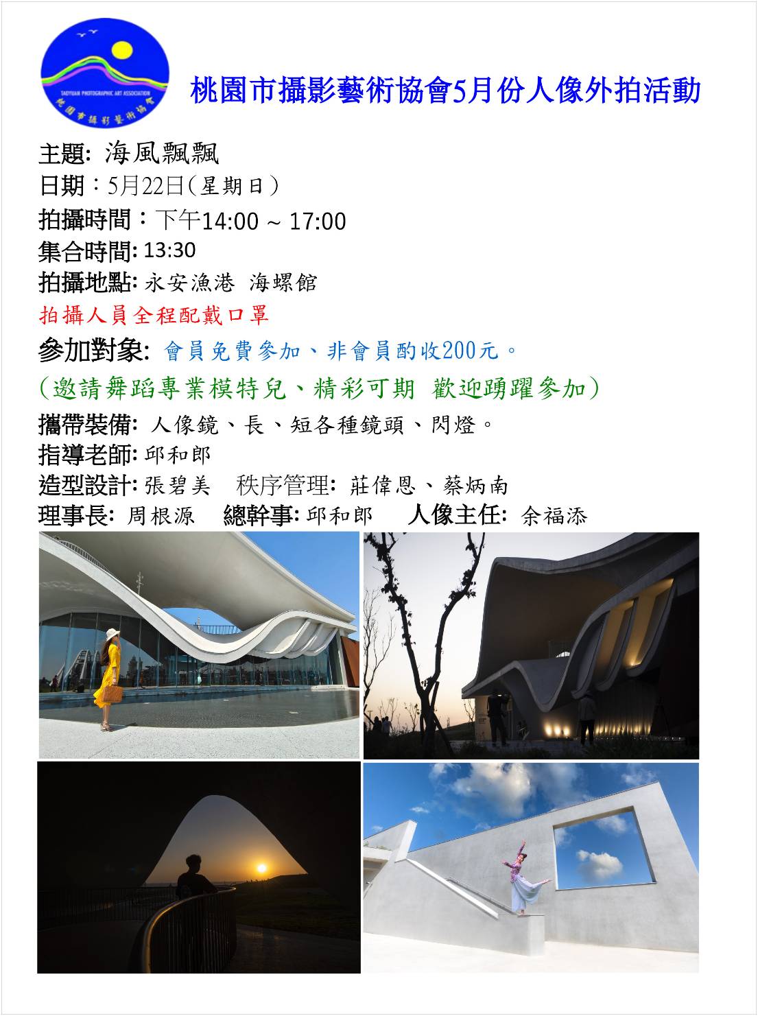 A110522A.jpg