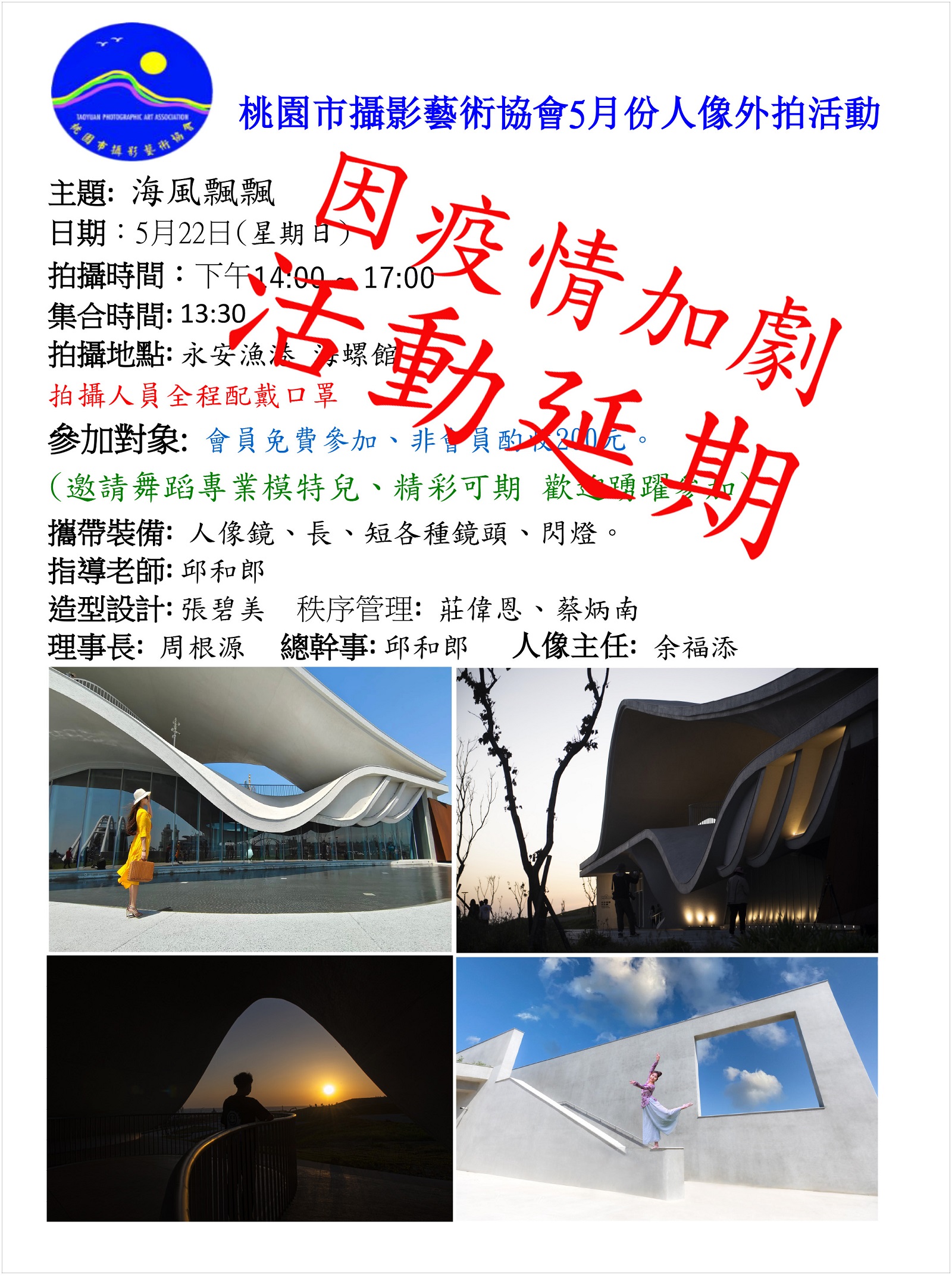 A110522Ax.jpg