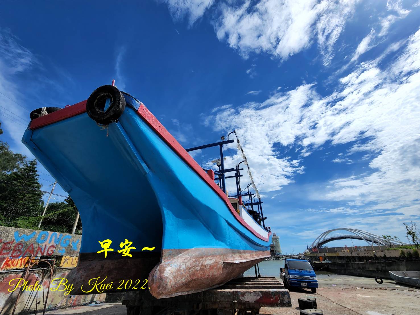 林於貴早安作品20220611.jpg