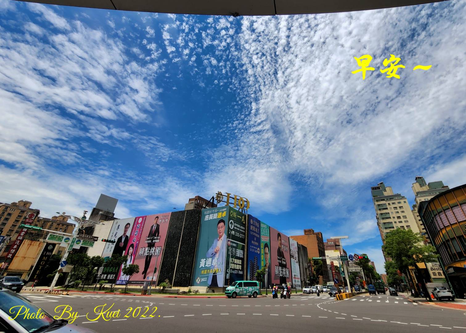 林於貴早安作品20220625.jpg