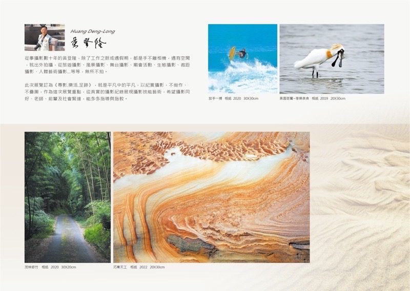 S110807Ab.jpg