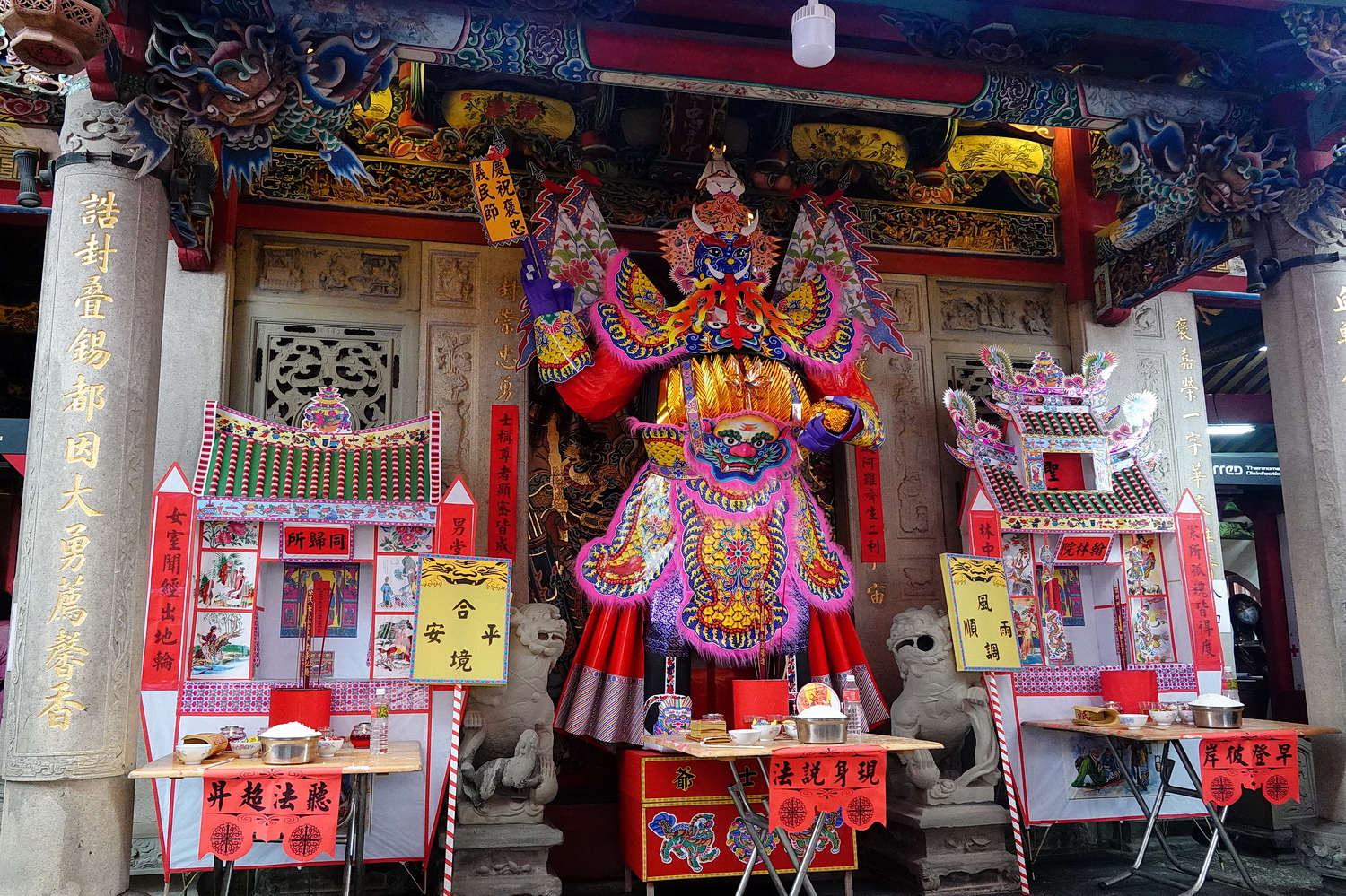 陳永鑑_中元普渡_20220818c.jpg