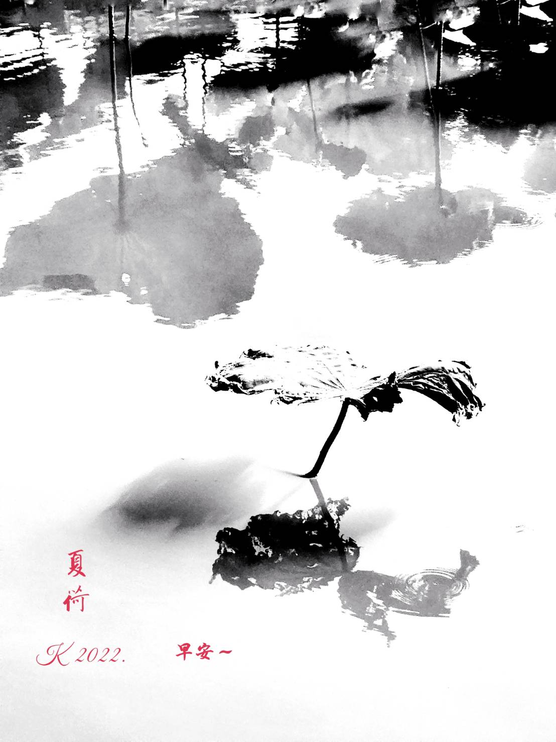 林於貴早安作品20220921.jpg