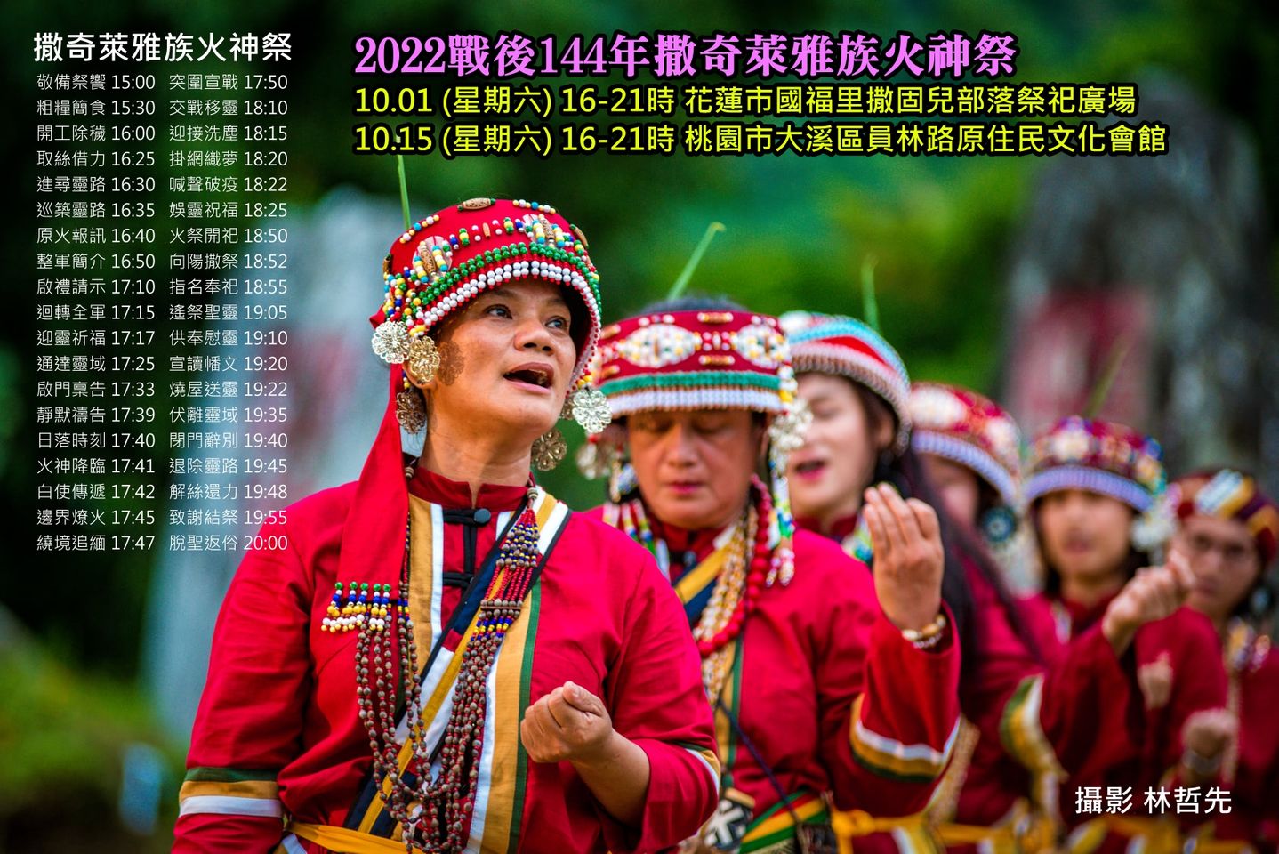 A111015A.jpg