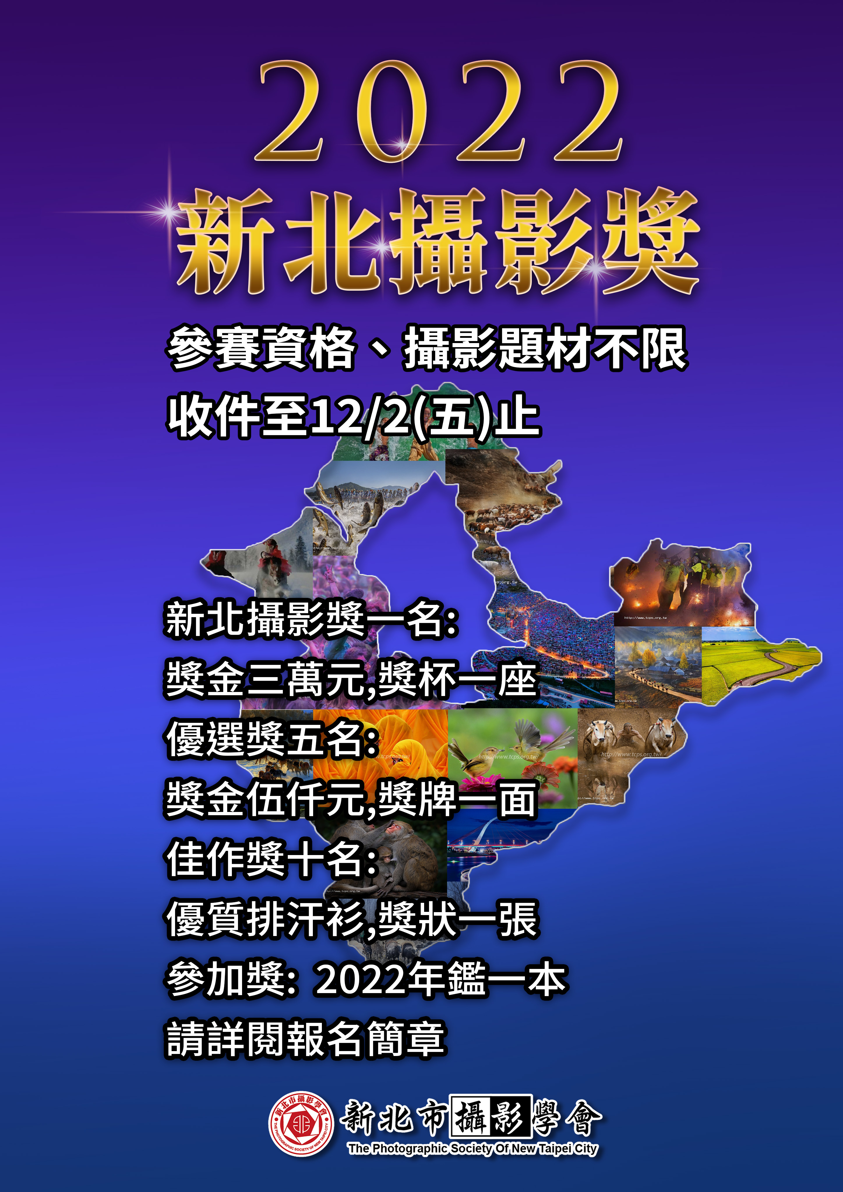 T111202AP.jpg