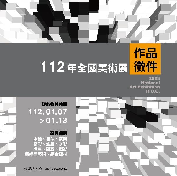 T120113A.jpg