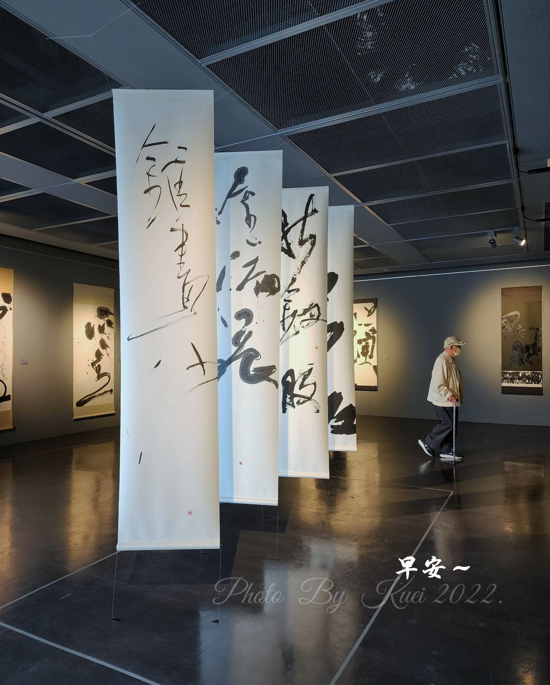 林於貴早安作品20221204.jpg