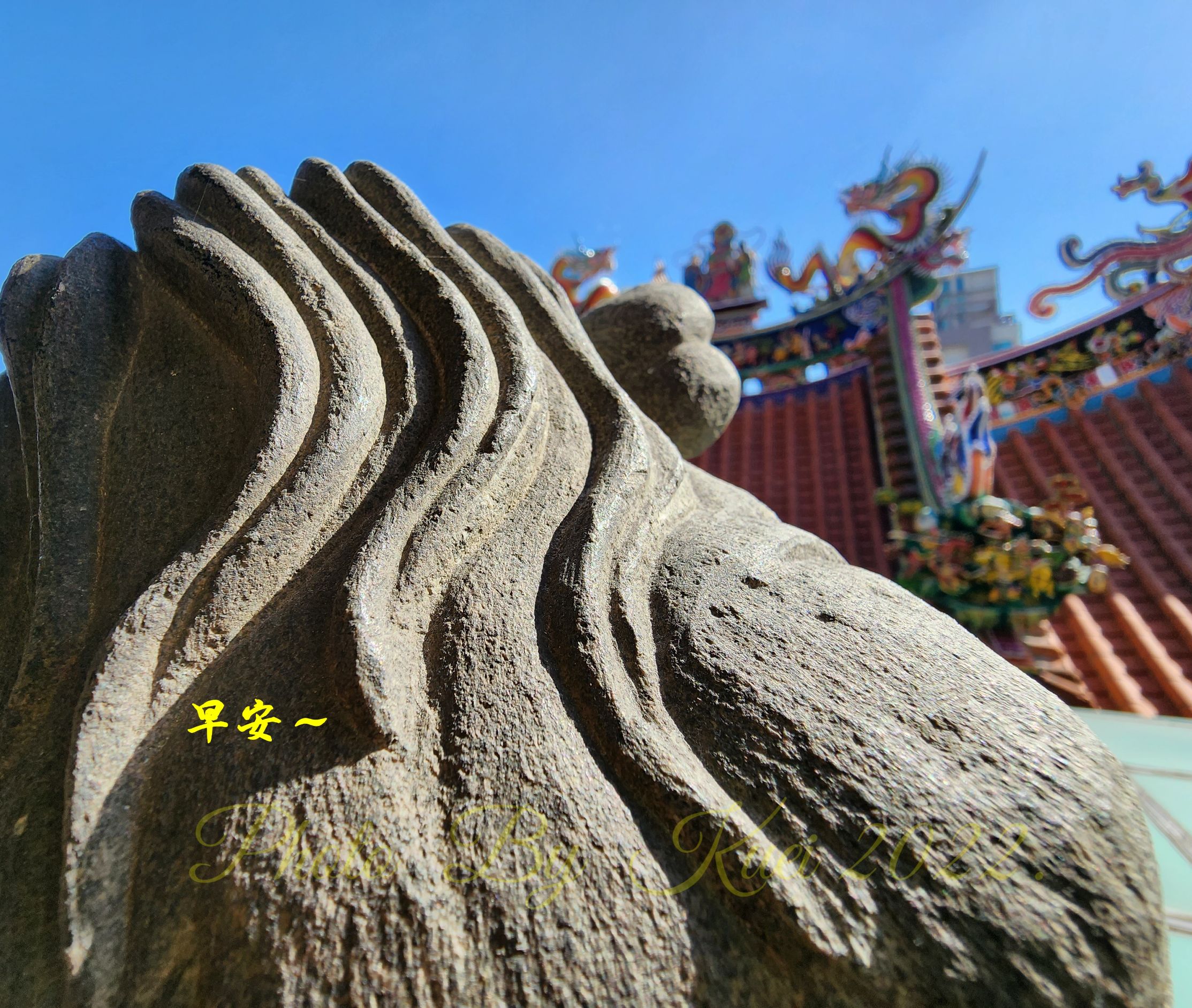 林於貴早安作品20221227.jpg