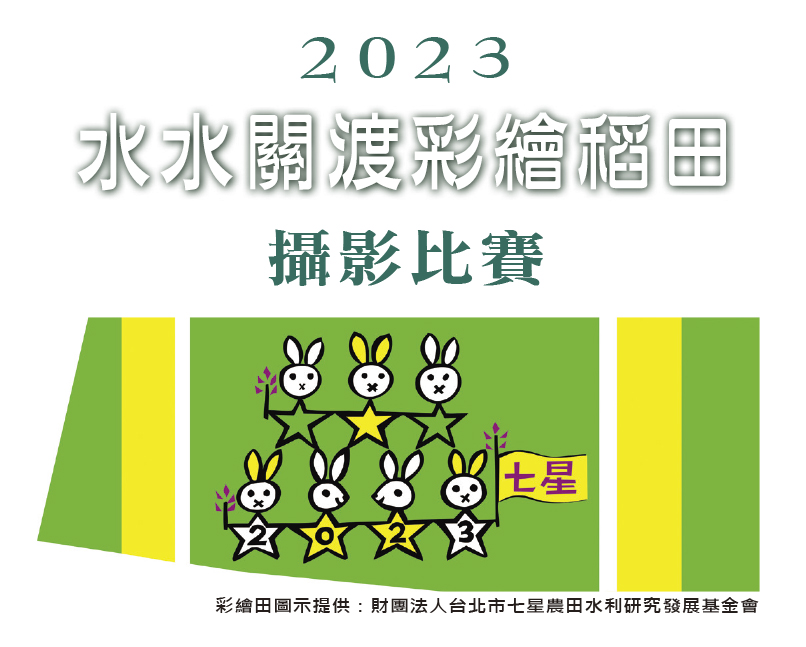 T120503A.jpg