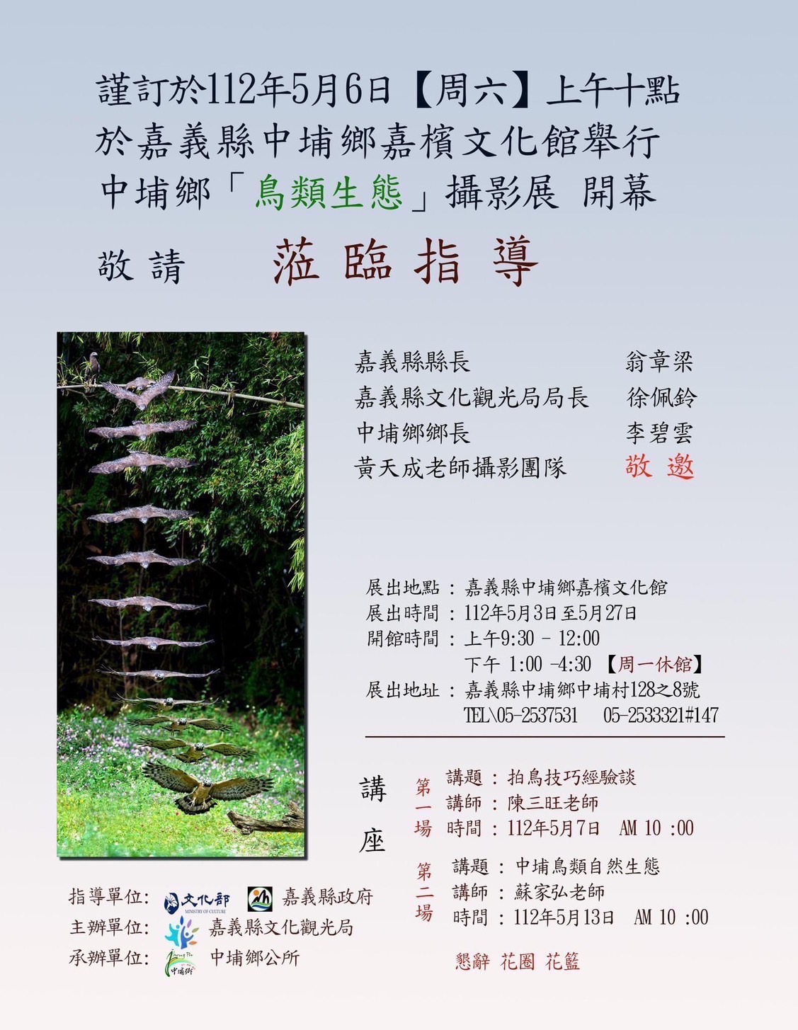 A120506Ab.jpg