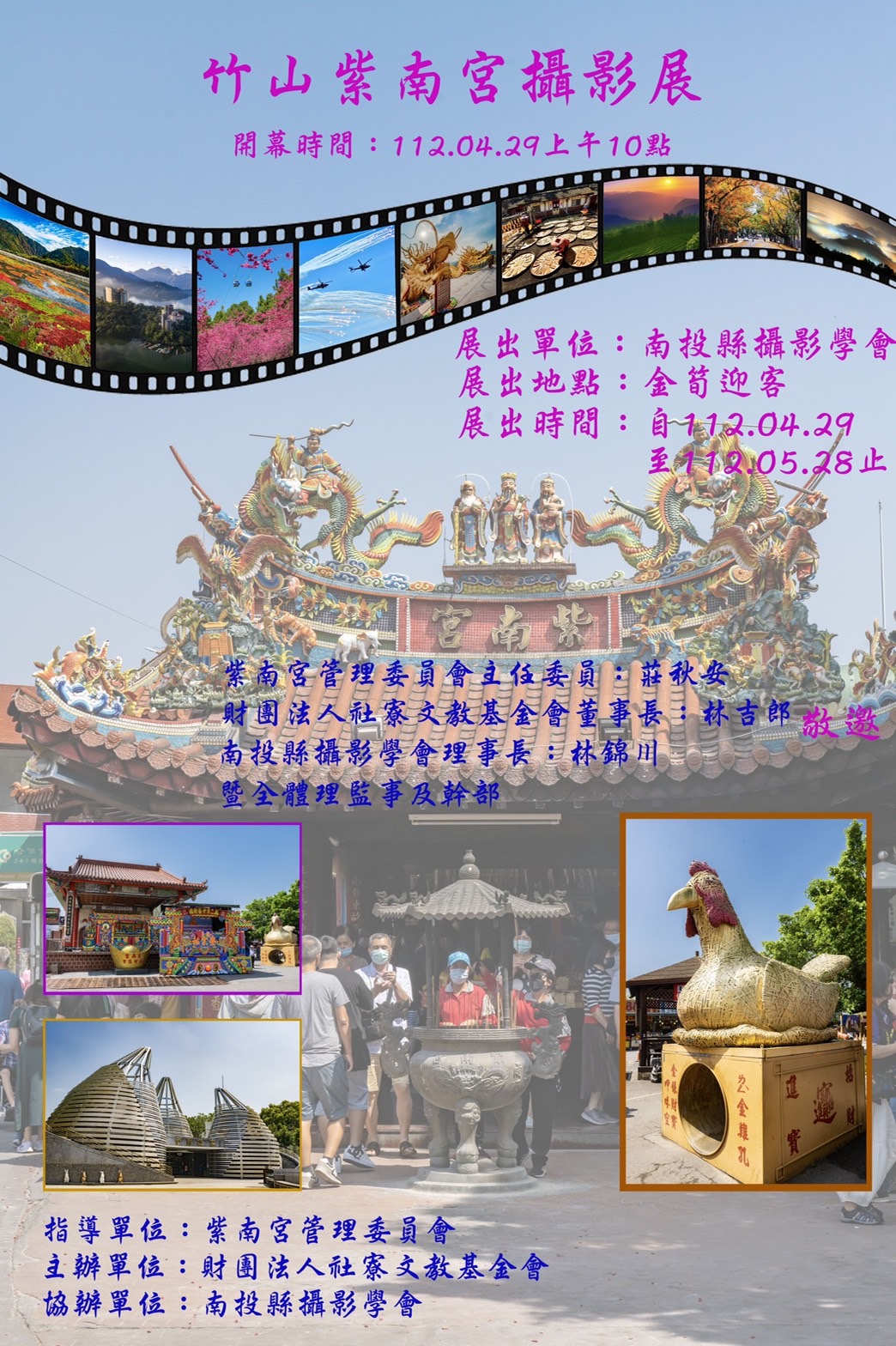 S120528A.jpg
