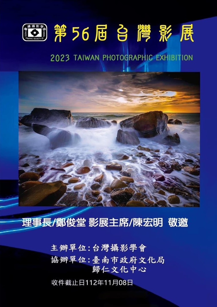 T121108Aa.jpg