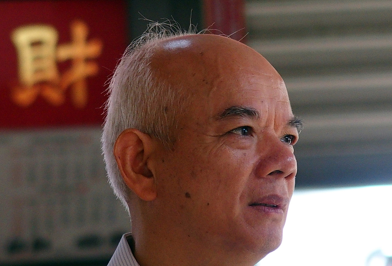 陳永鑑_廟宇偶拾_20231002d.jpg