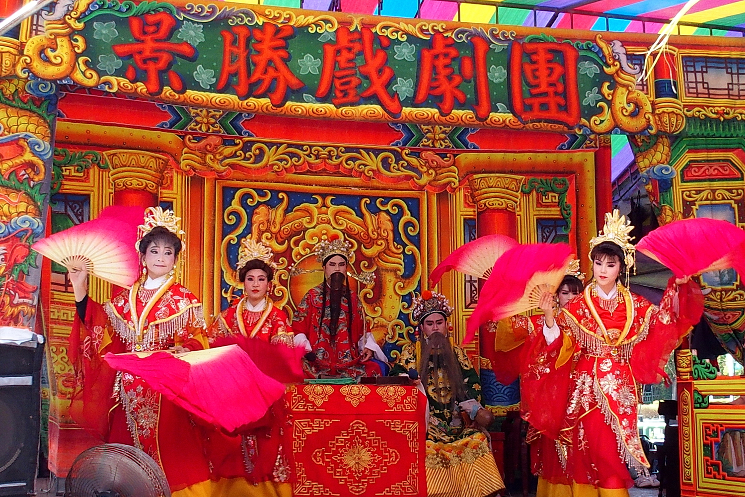 陳永鑑_廟宇偶拾_20231002i.jpg